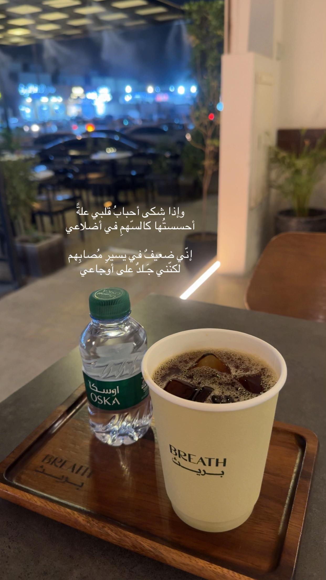@أحمد وطن✨