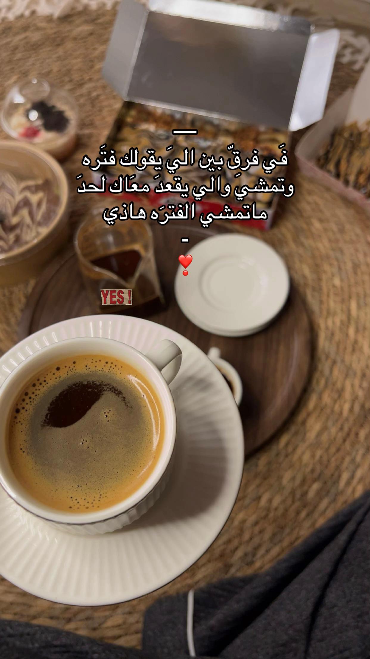 @﮼غَسق،بن،حسين؟⚜️.