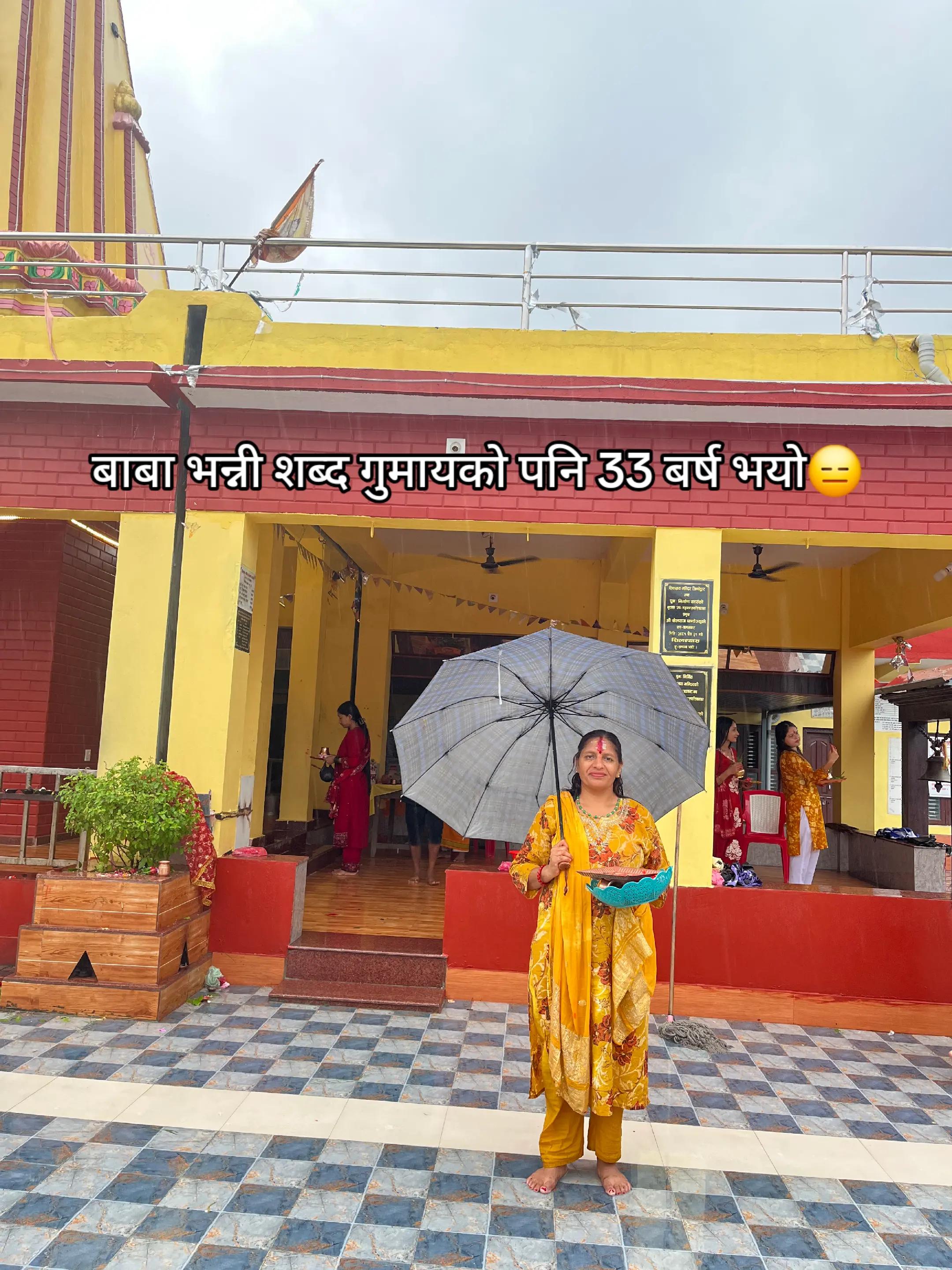 @gitabhusal235