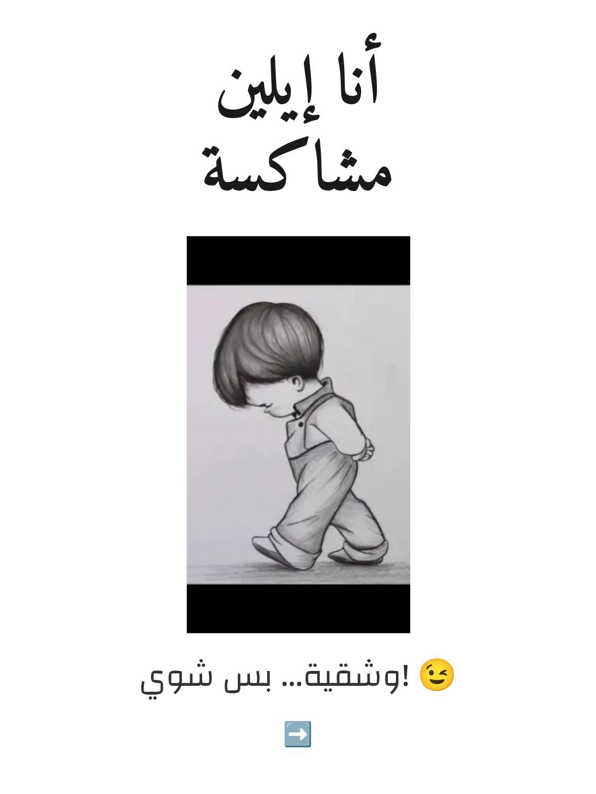 @#الصيصان1