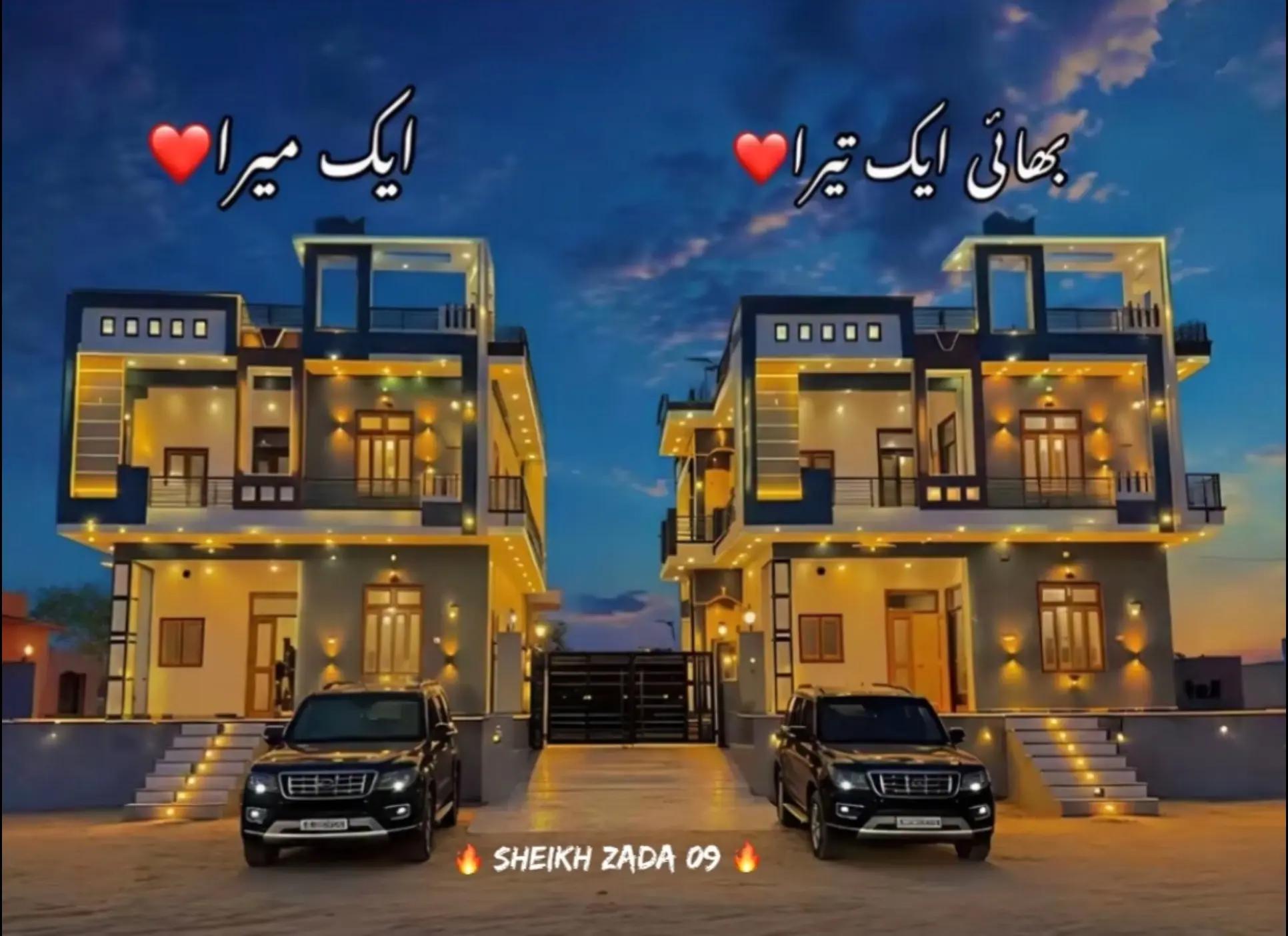 @MR.MAJID 😎