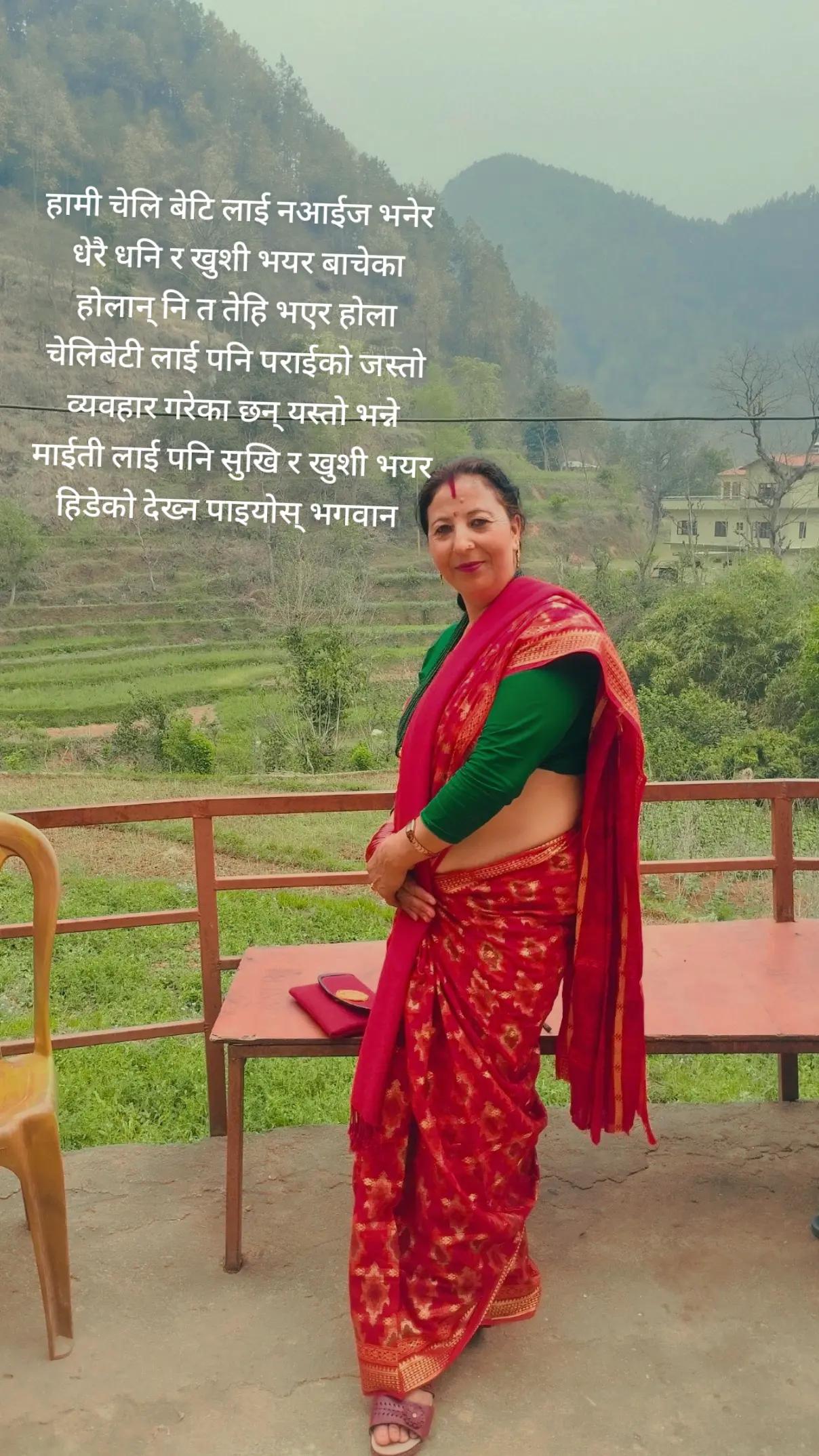 @Durga Budhathoki