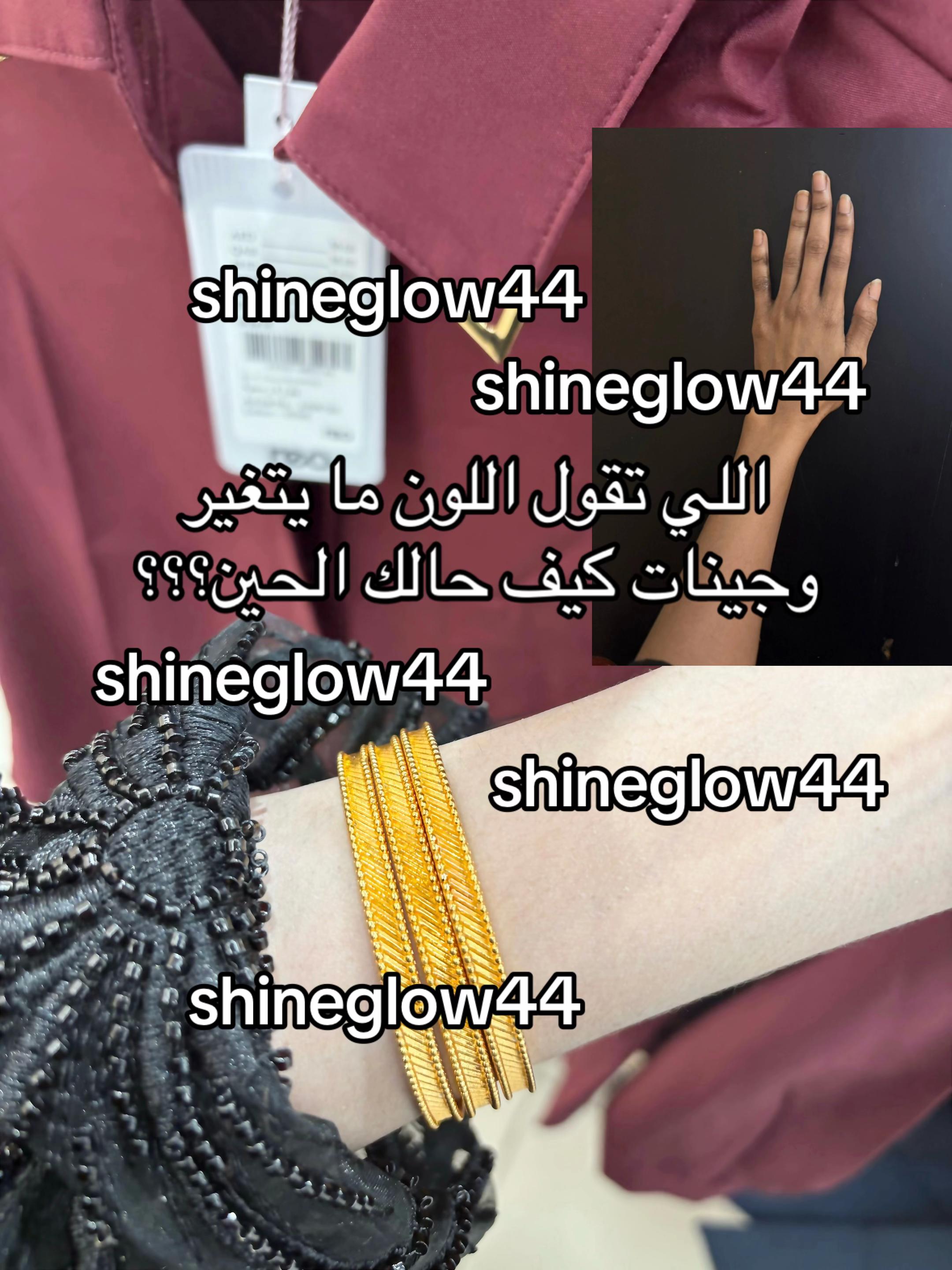 @جَمال