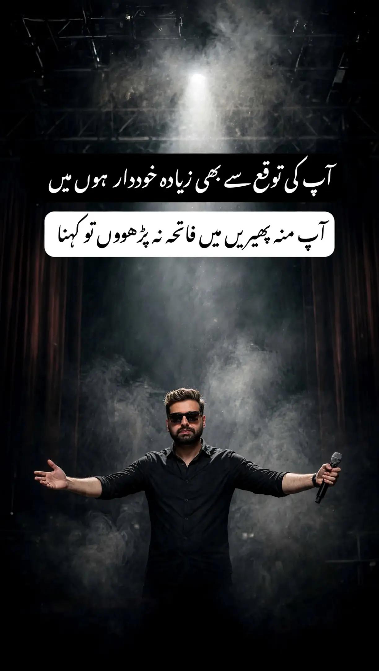 @Syed 804