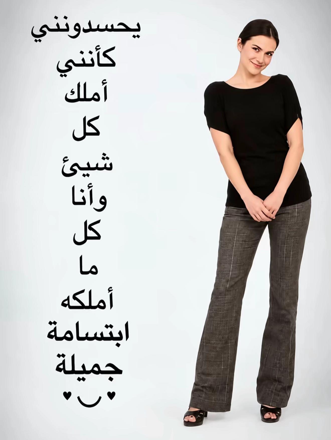 @Alma | الـمـا