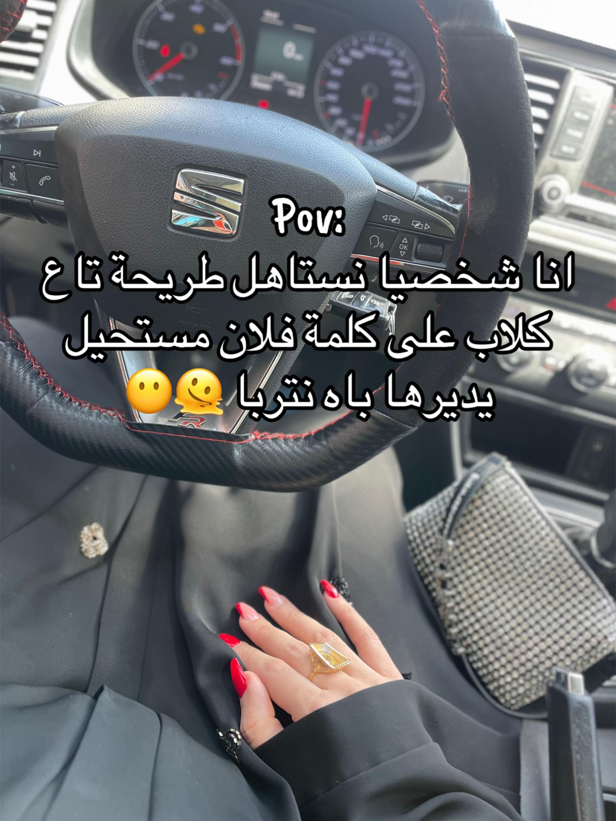@โจ๐๐ต๐ธ๐ธ๐ถ โจ
