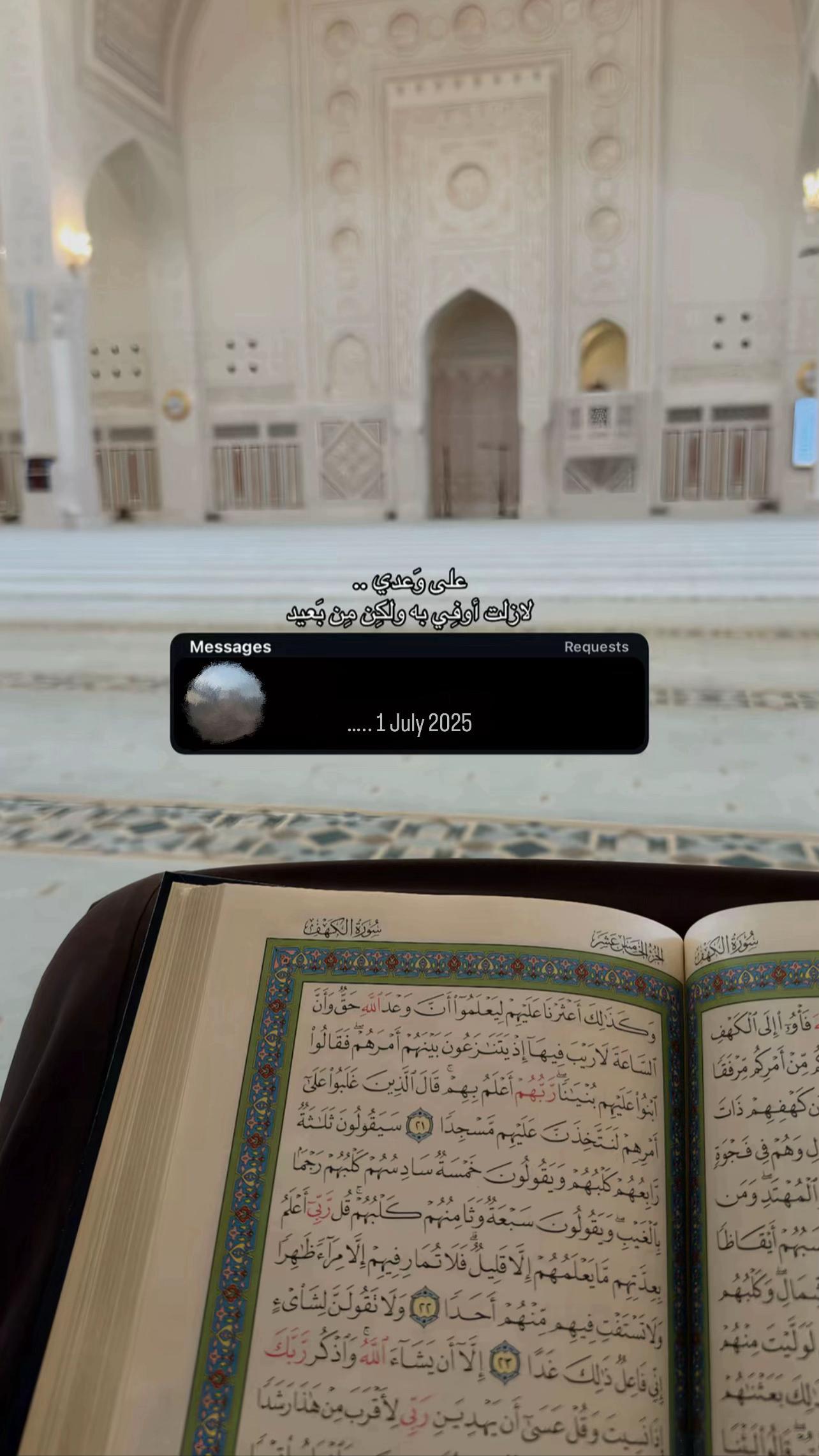@• ๓ỡℓǚ ٰ