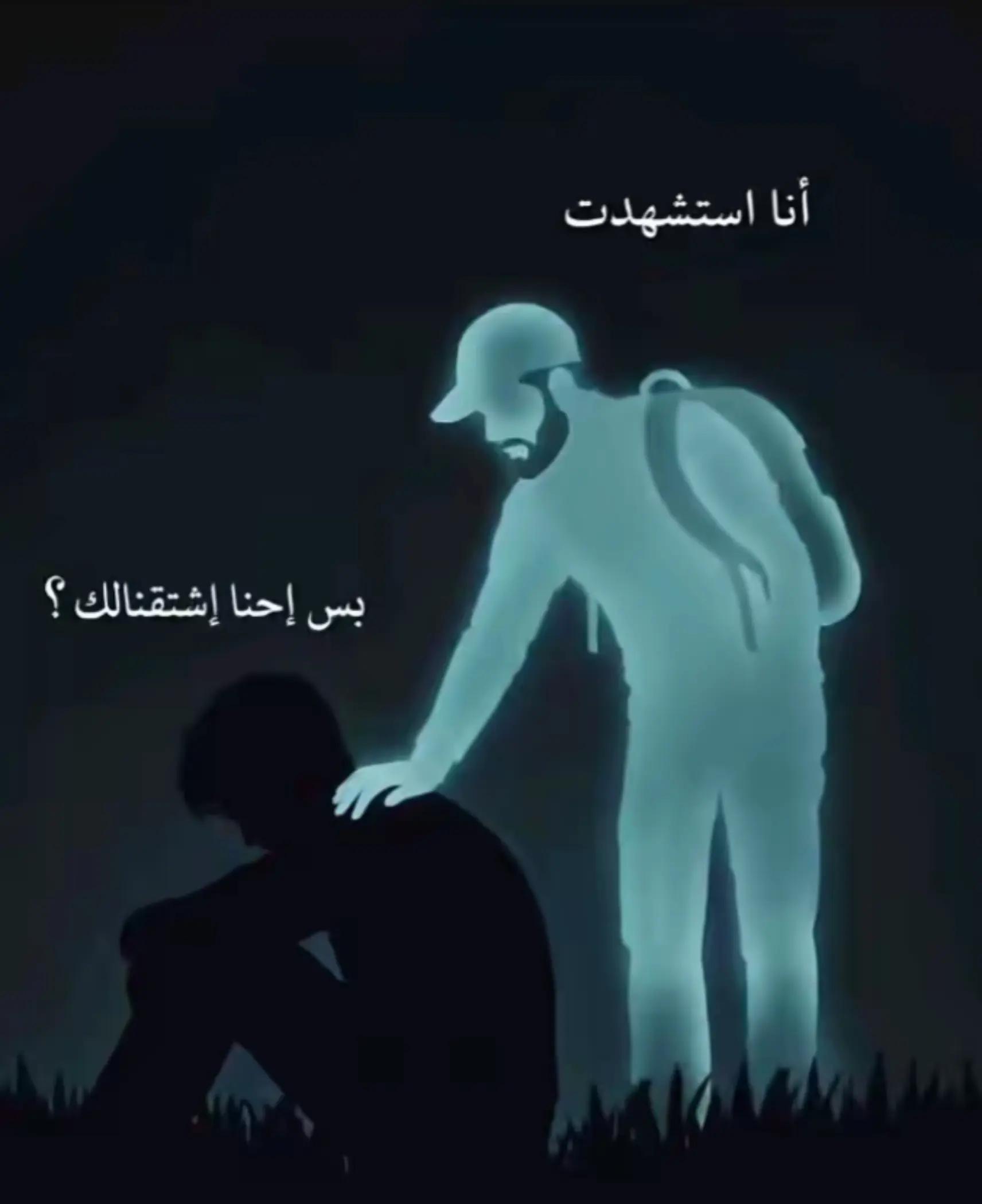 @𝐌𝐀𝐘𝐀._. 𝐘𝐒🖤🪬