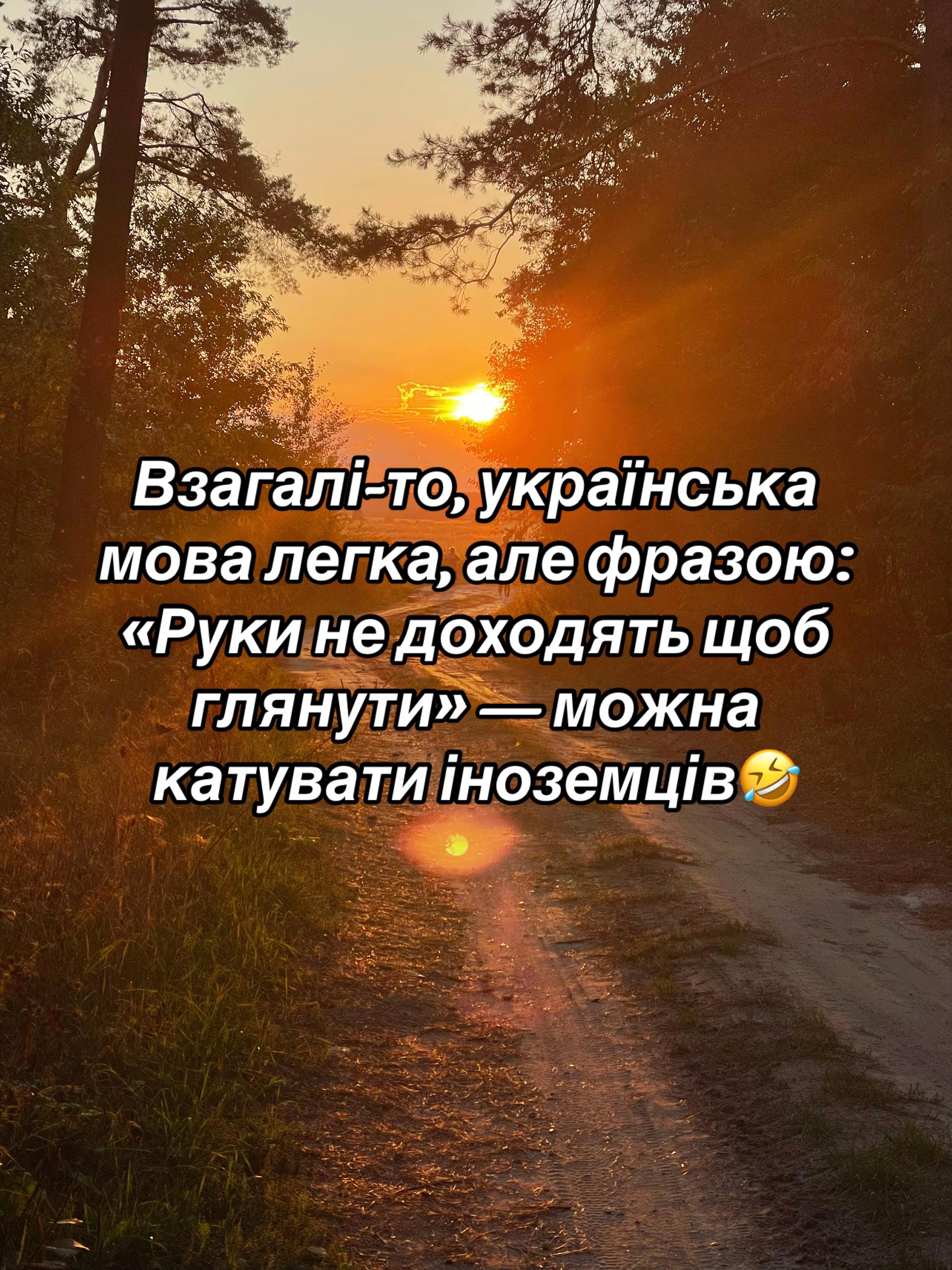@Оксана Купрій (Кропива)
