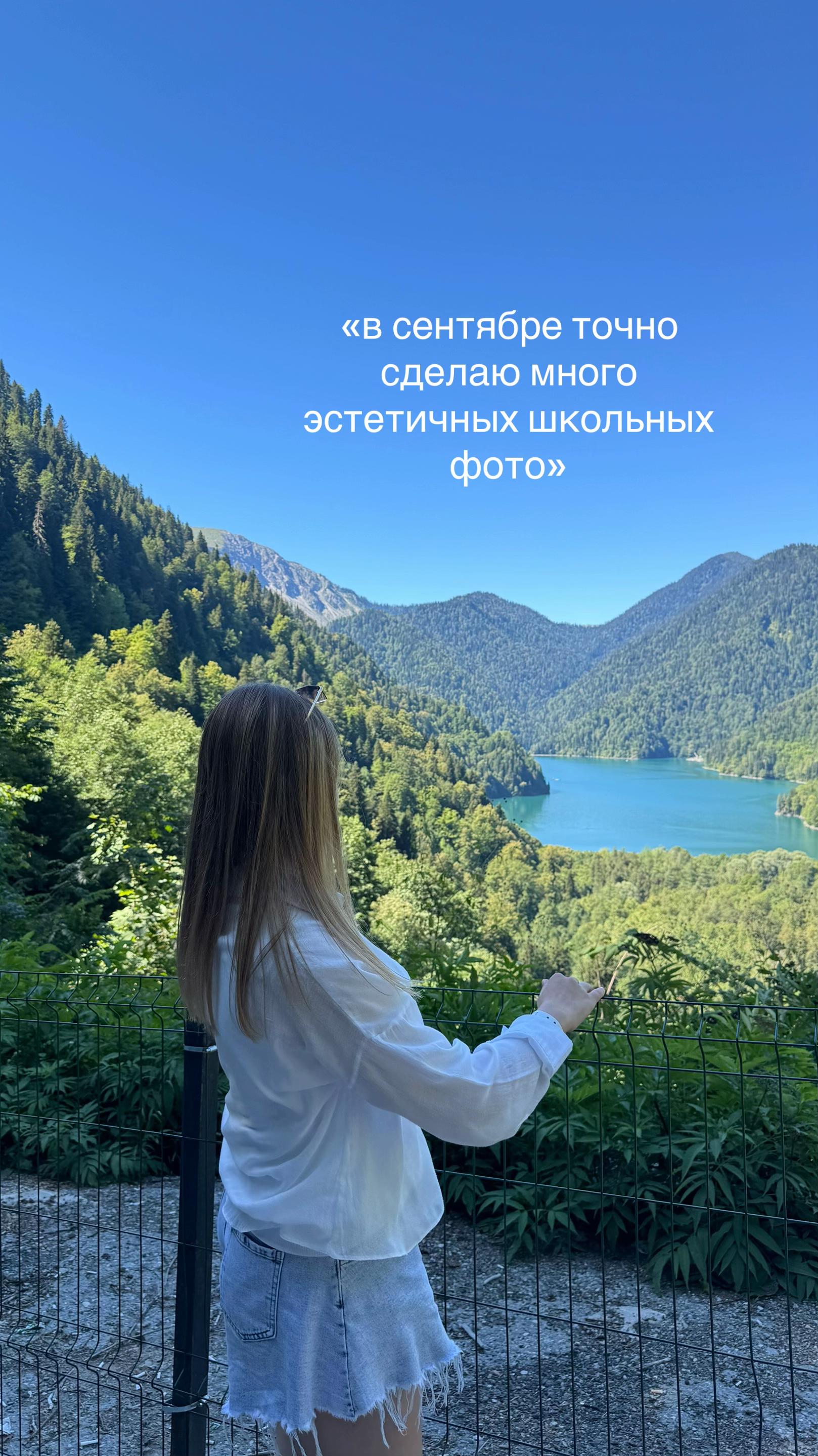 @леночка ли