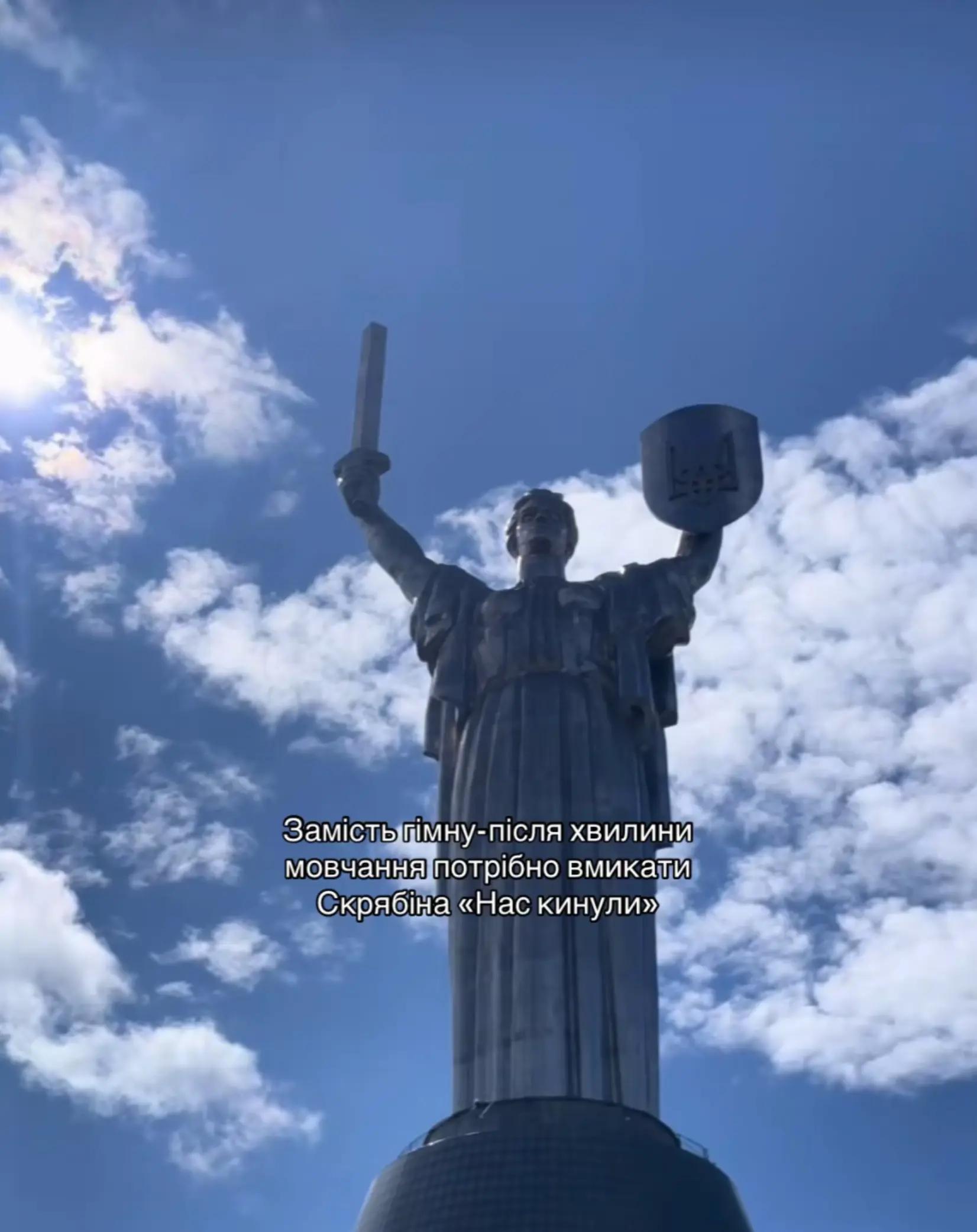 @Нікусік ❤️🩹🦋