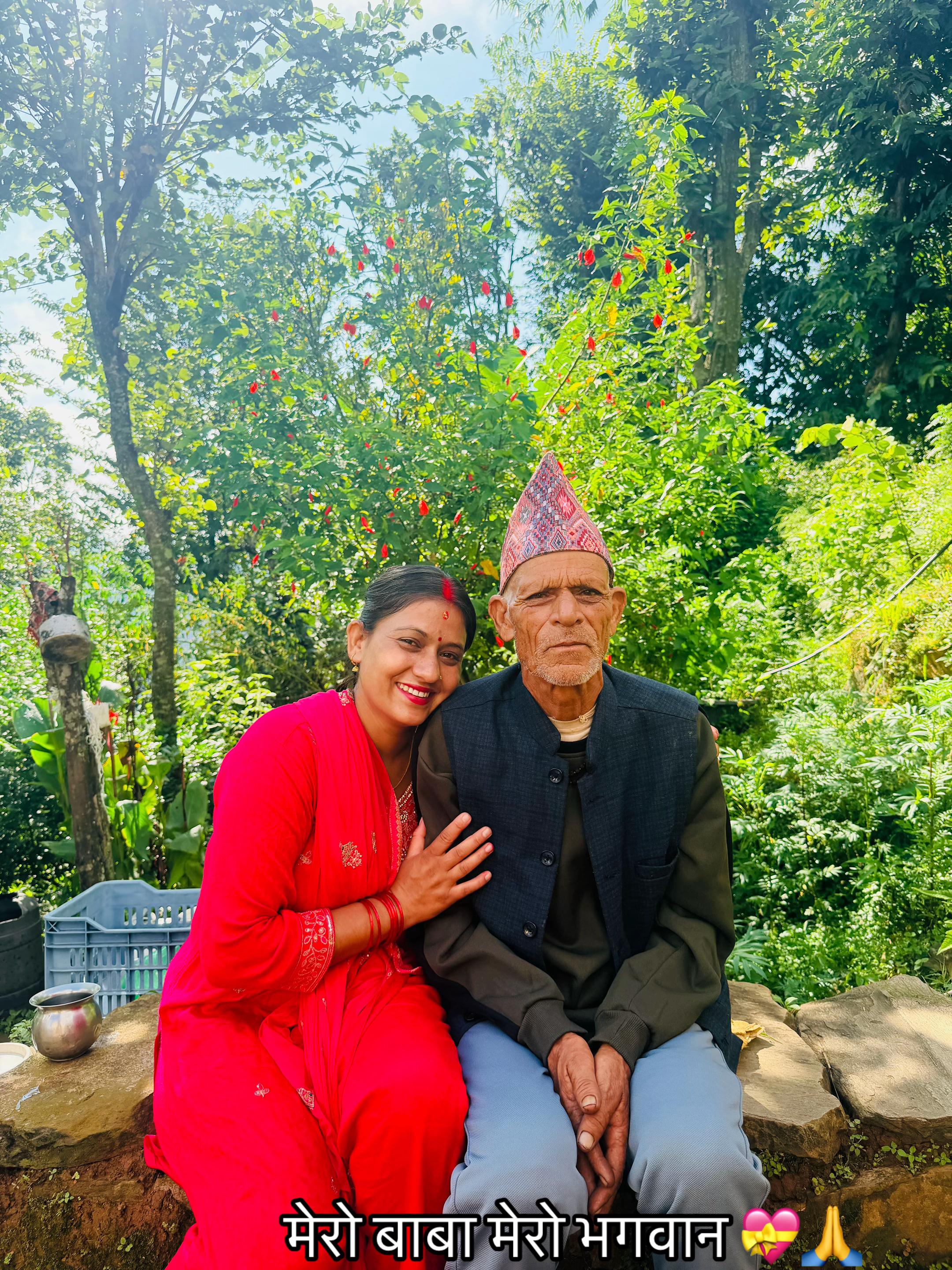 @meenu Rijal Adhikari