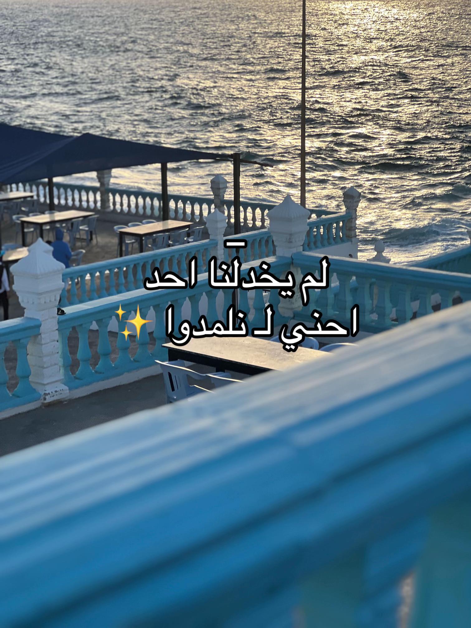 @﮼نجم،سهيل💗!