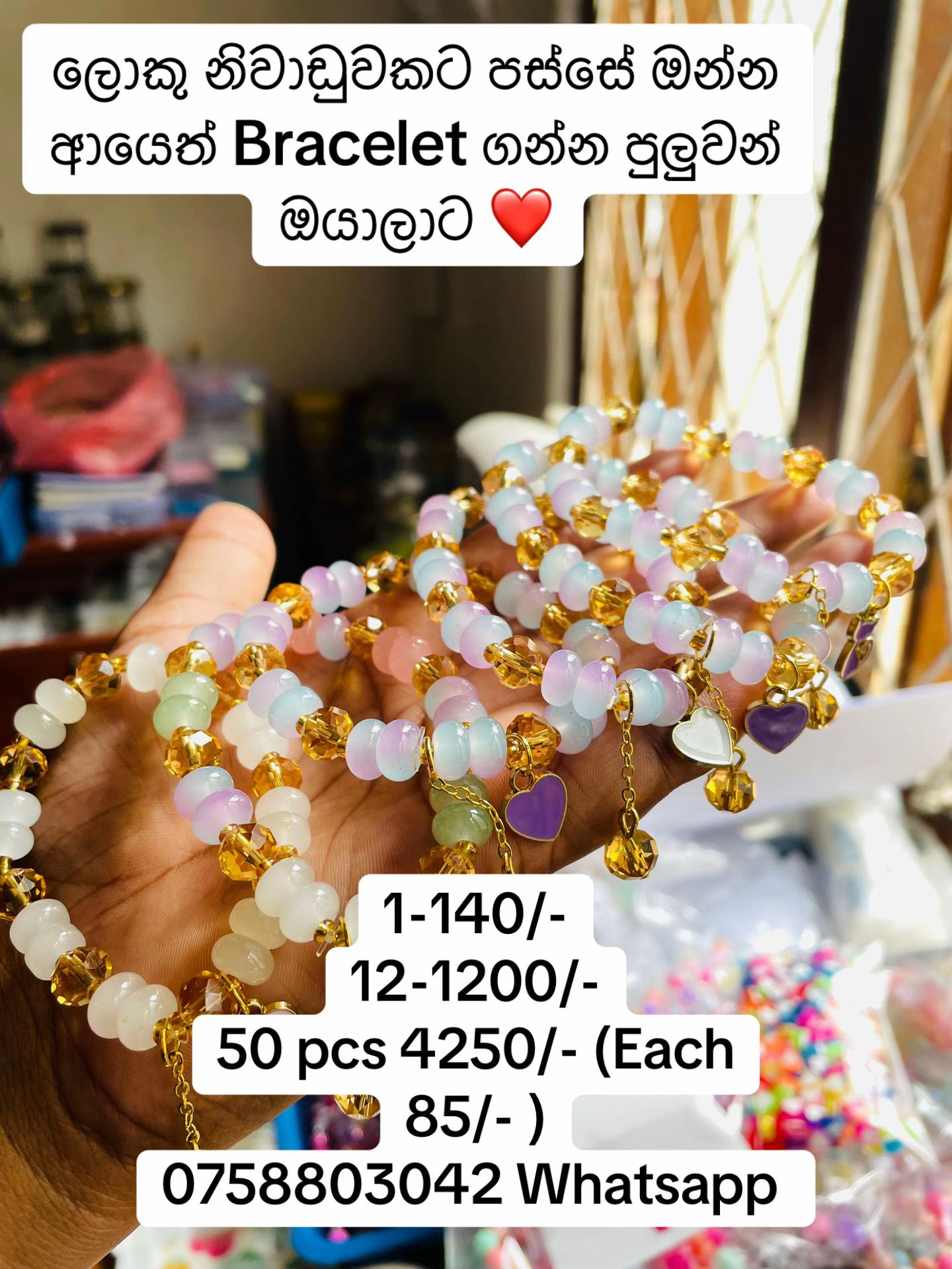 @DN Accessories
