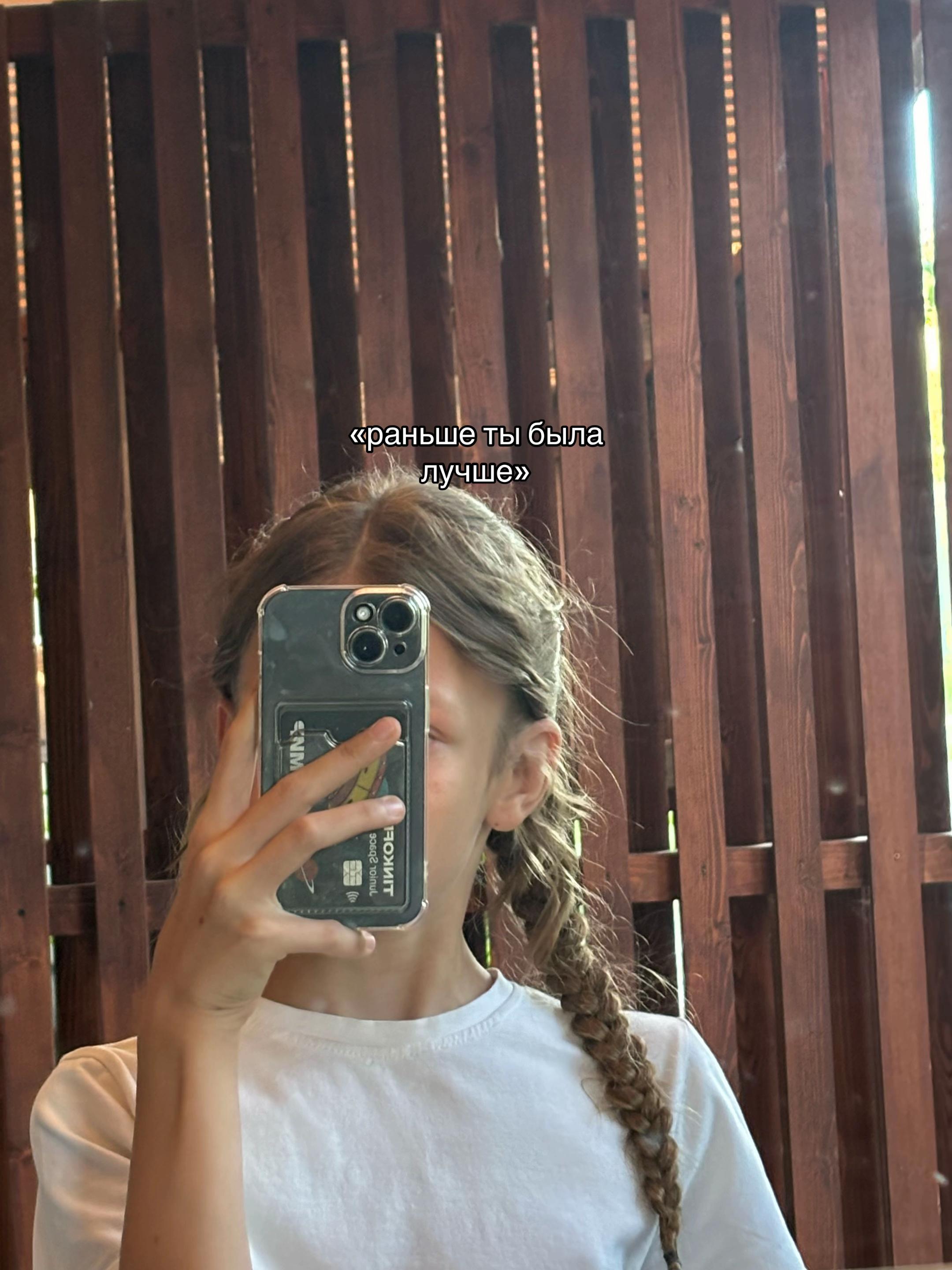 @sofi🎀