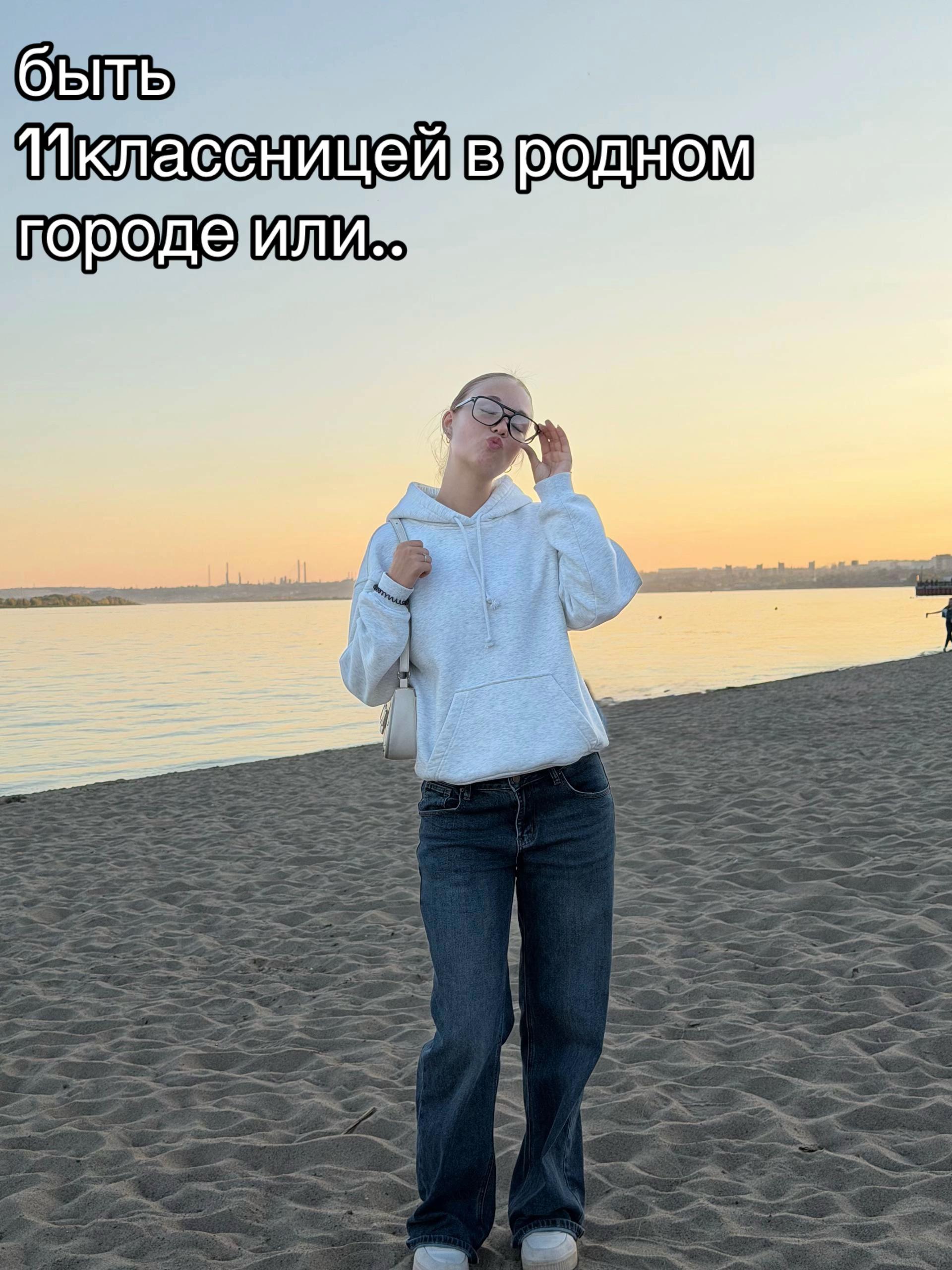 @софти