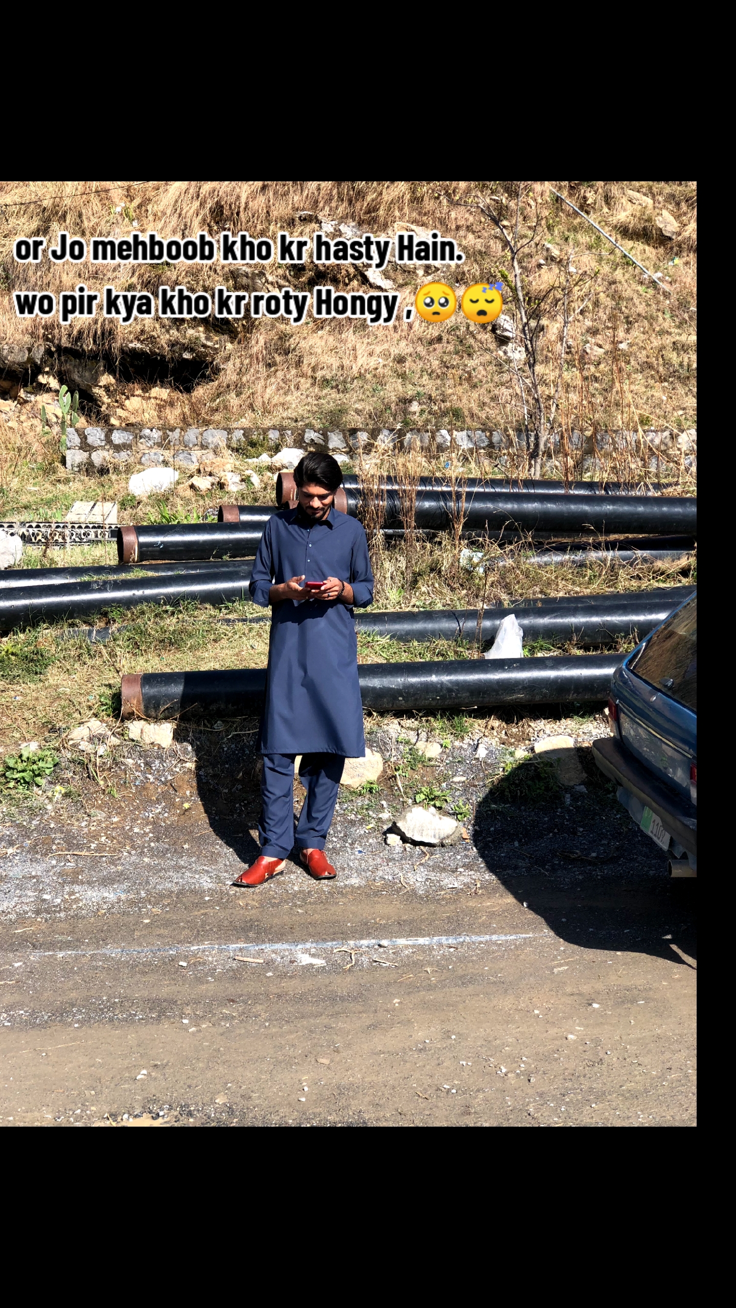 @😈نکا راجُہ😈