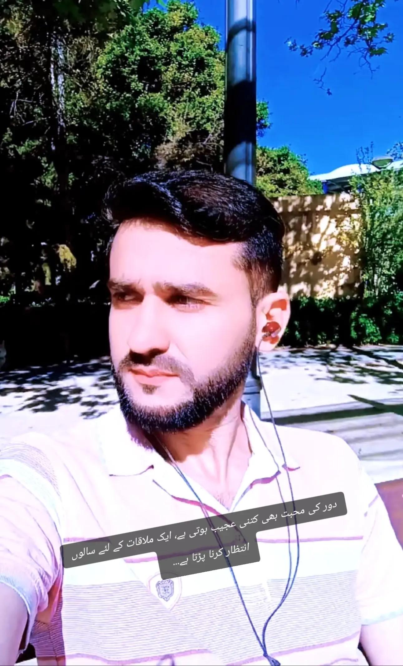 @🇩🇪Haris in Germany🇪🇺💶🇵🇰