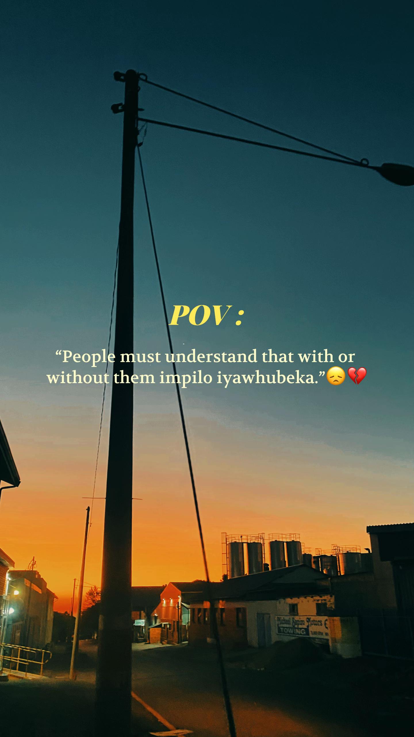 @Street View Quotes
