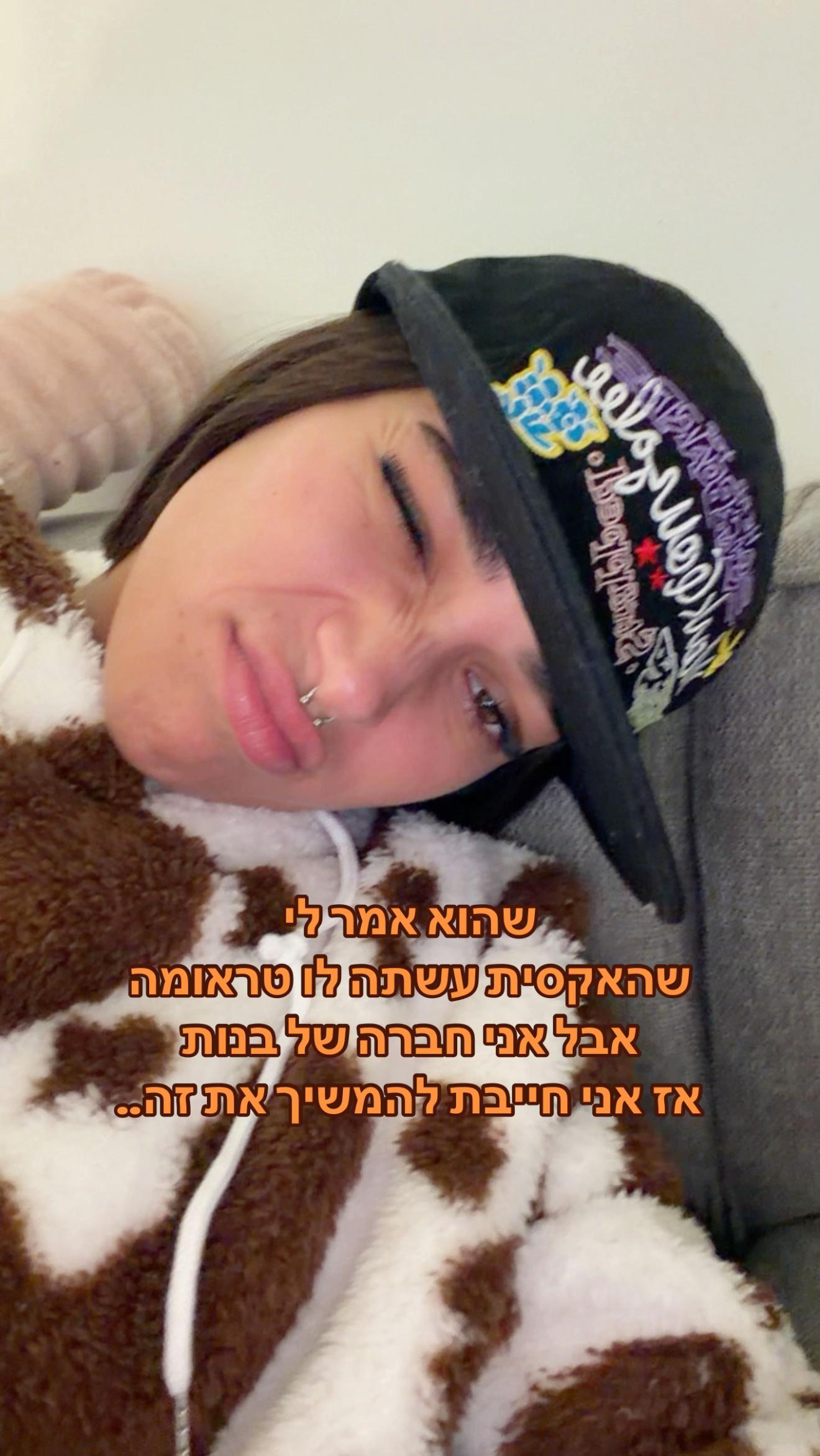 @LORALBLUM