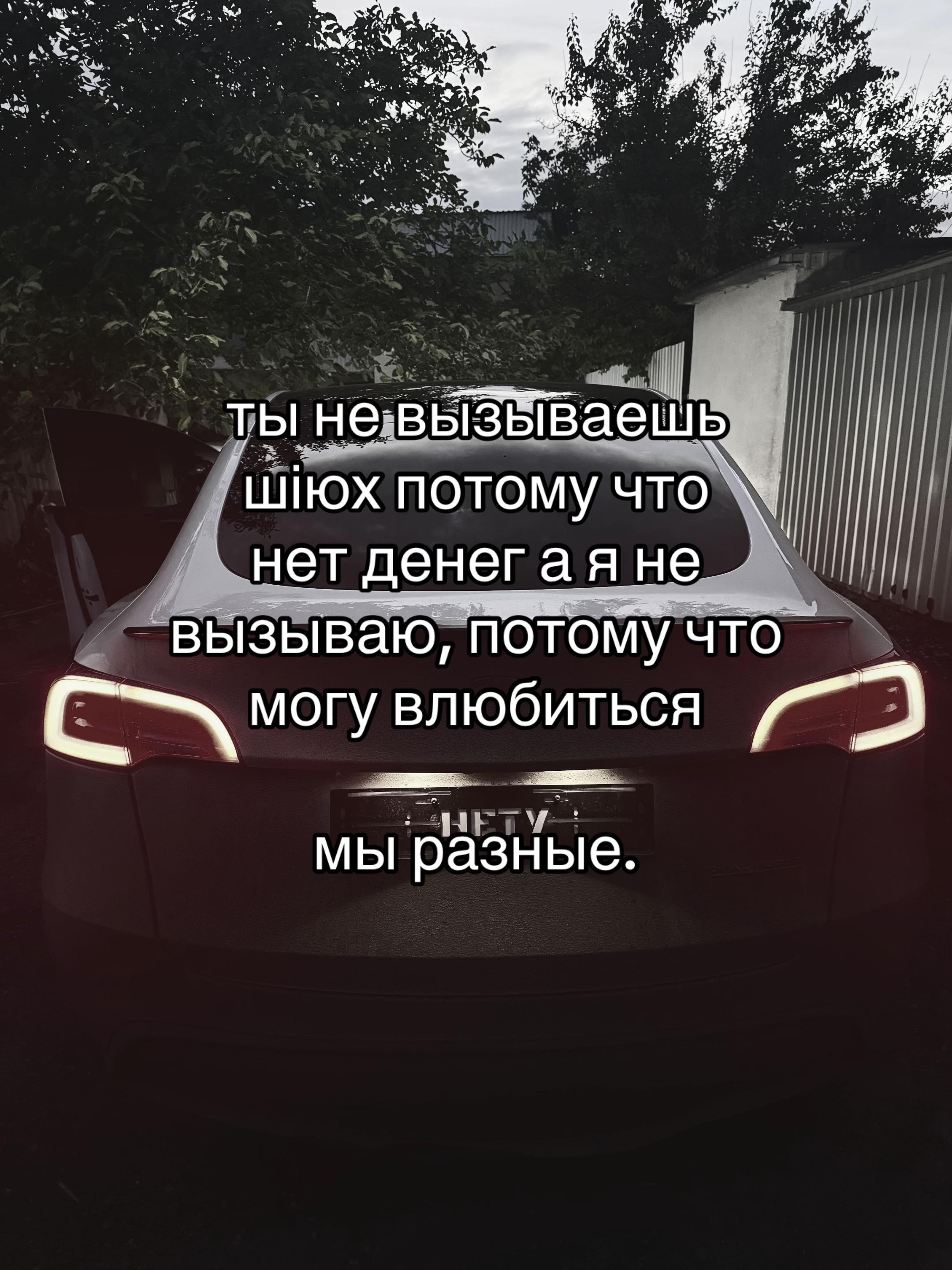 @ilyax.n