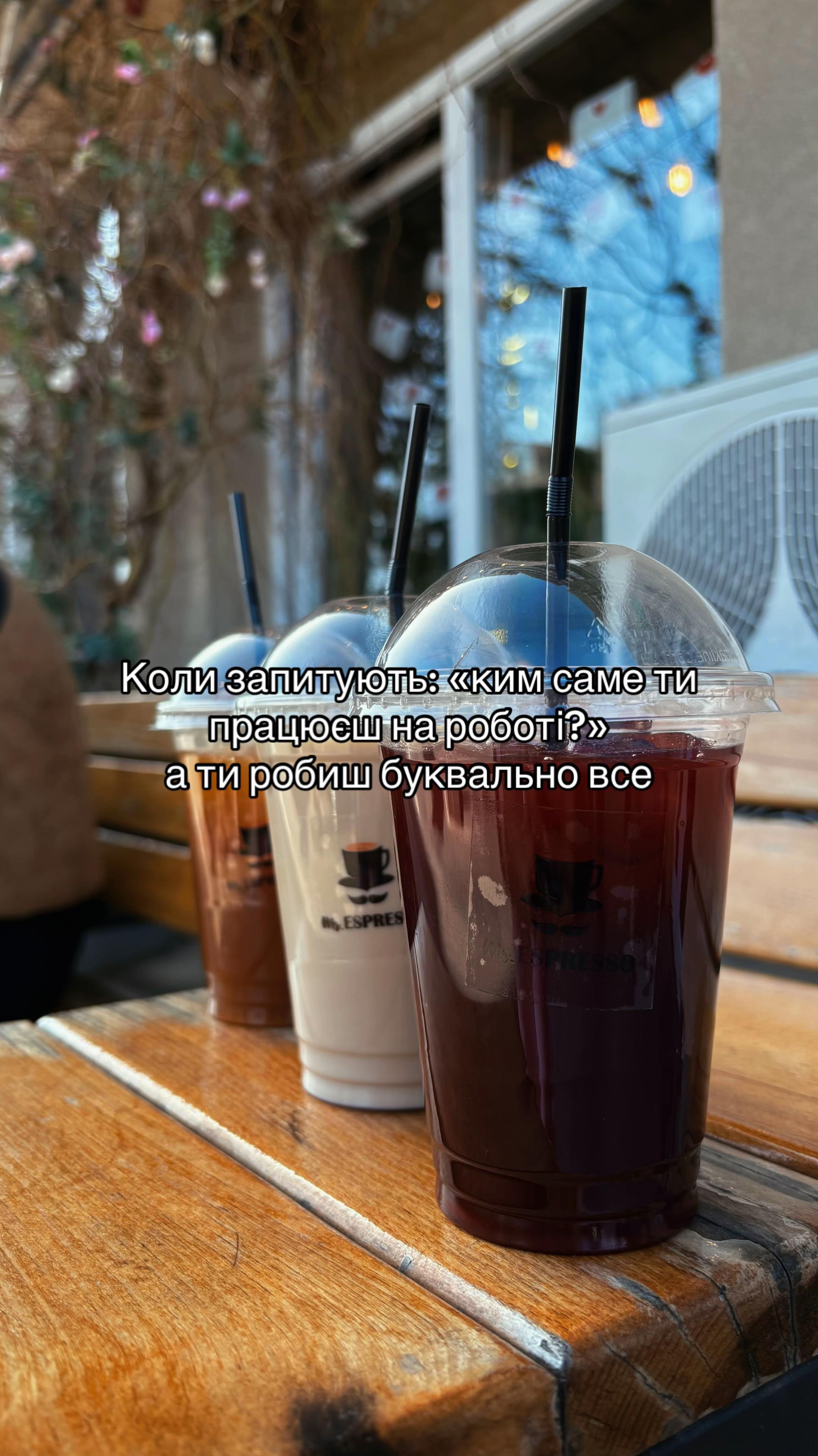 @MR.ESPRESSO