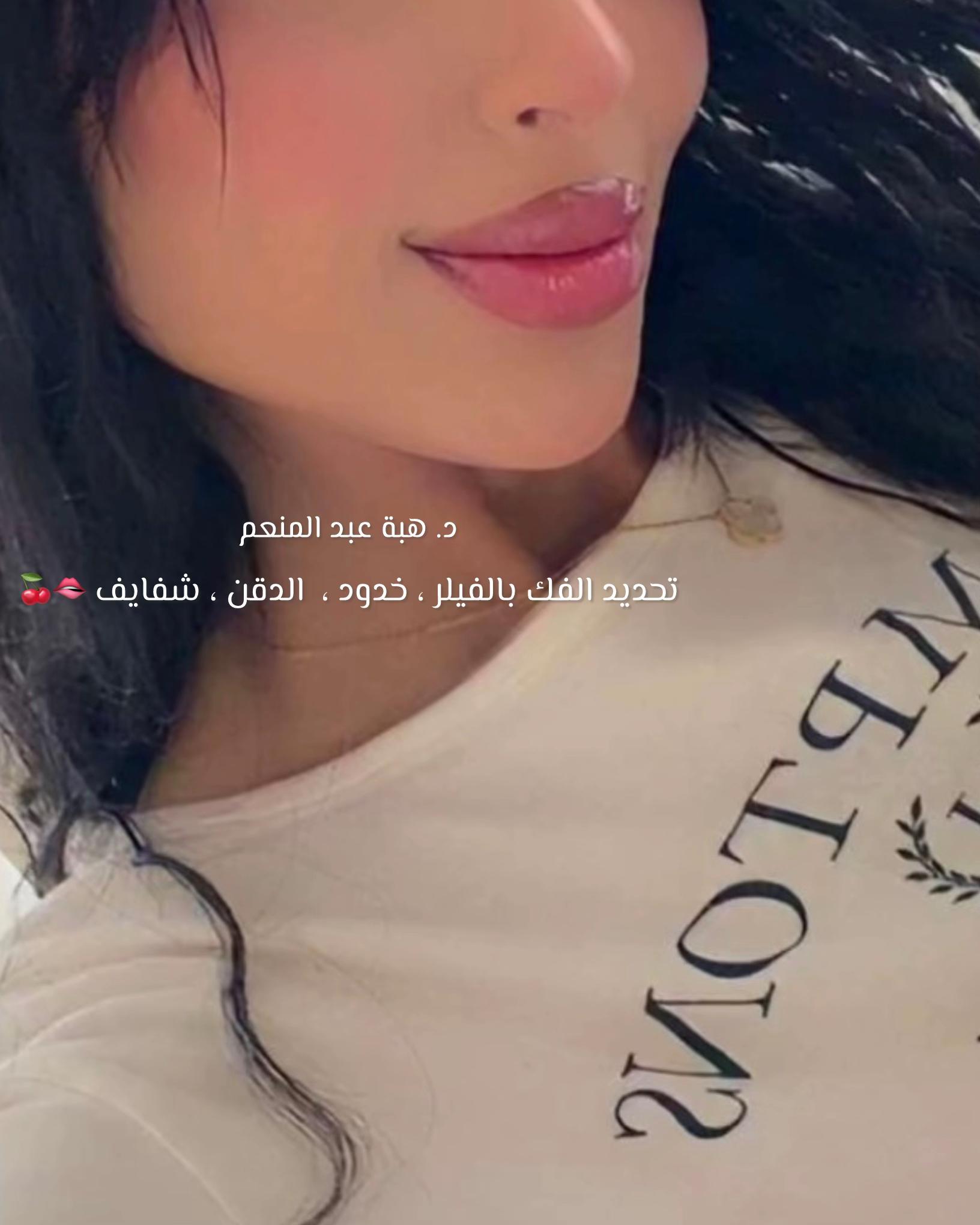 @مزدانه (فرع الملك عبدالله)