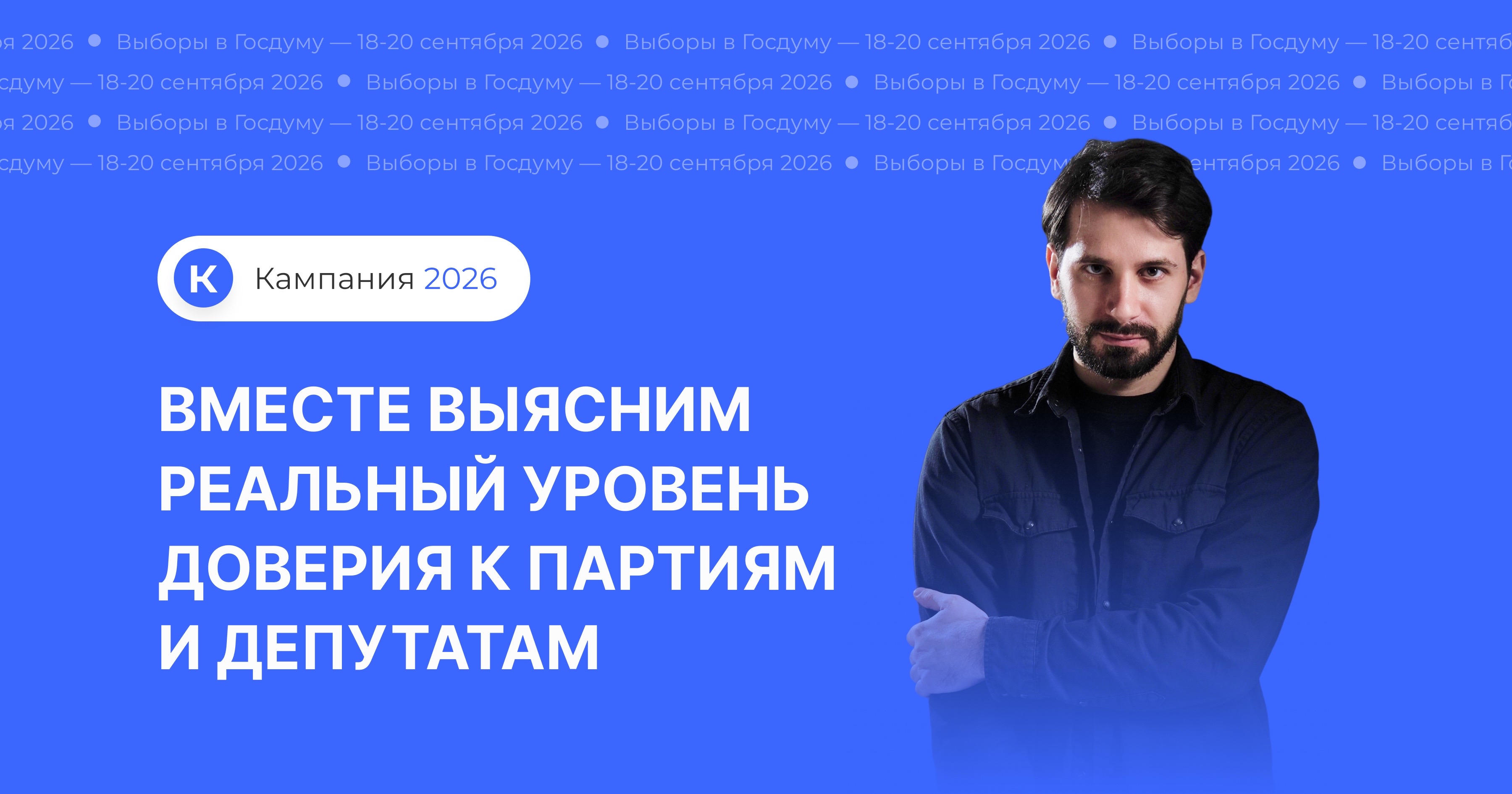 @Dmitriy Kisiev