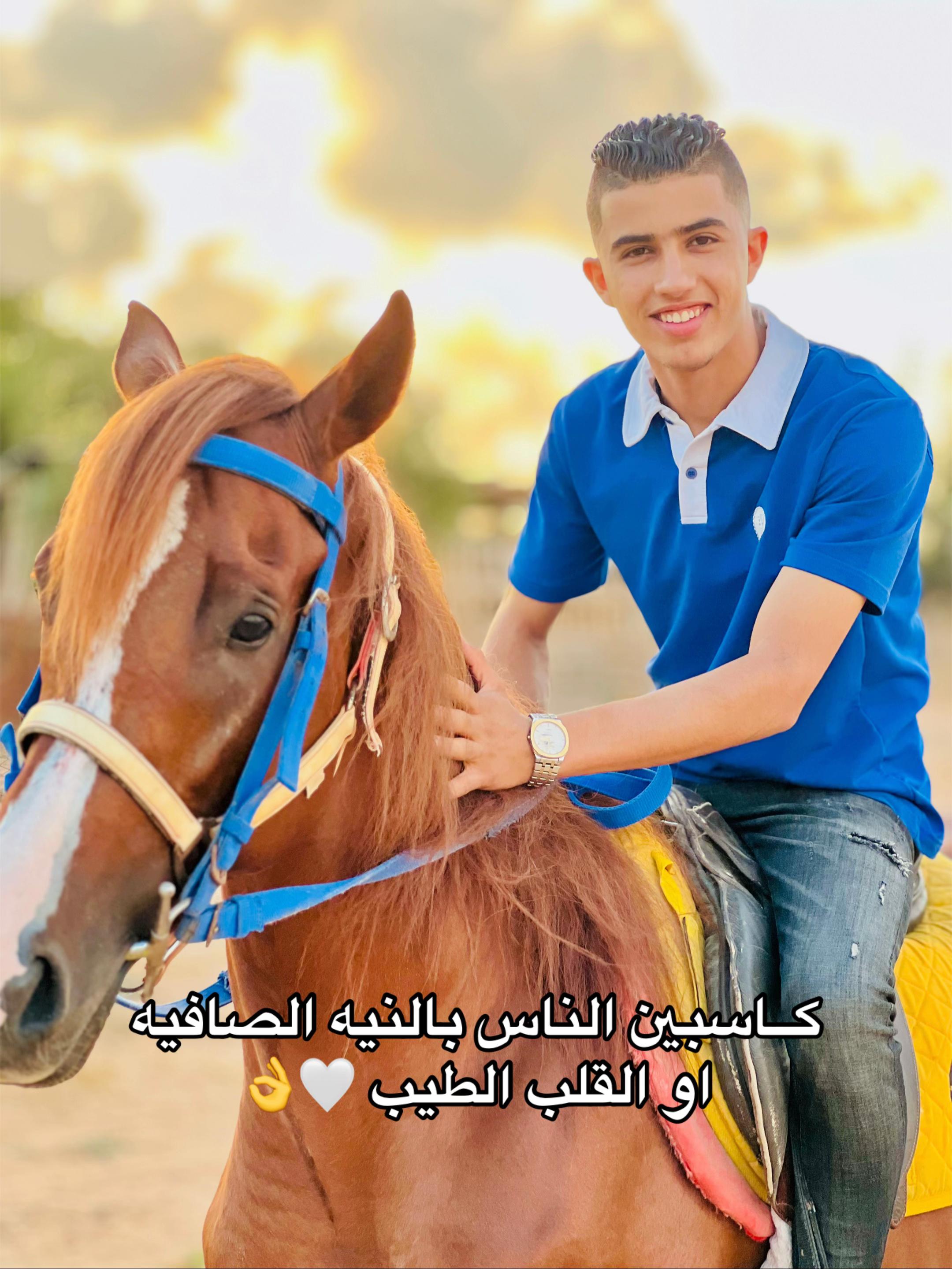 @اصيل قداره