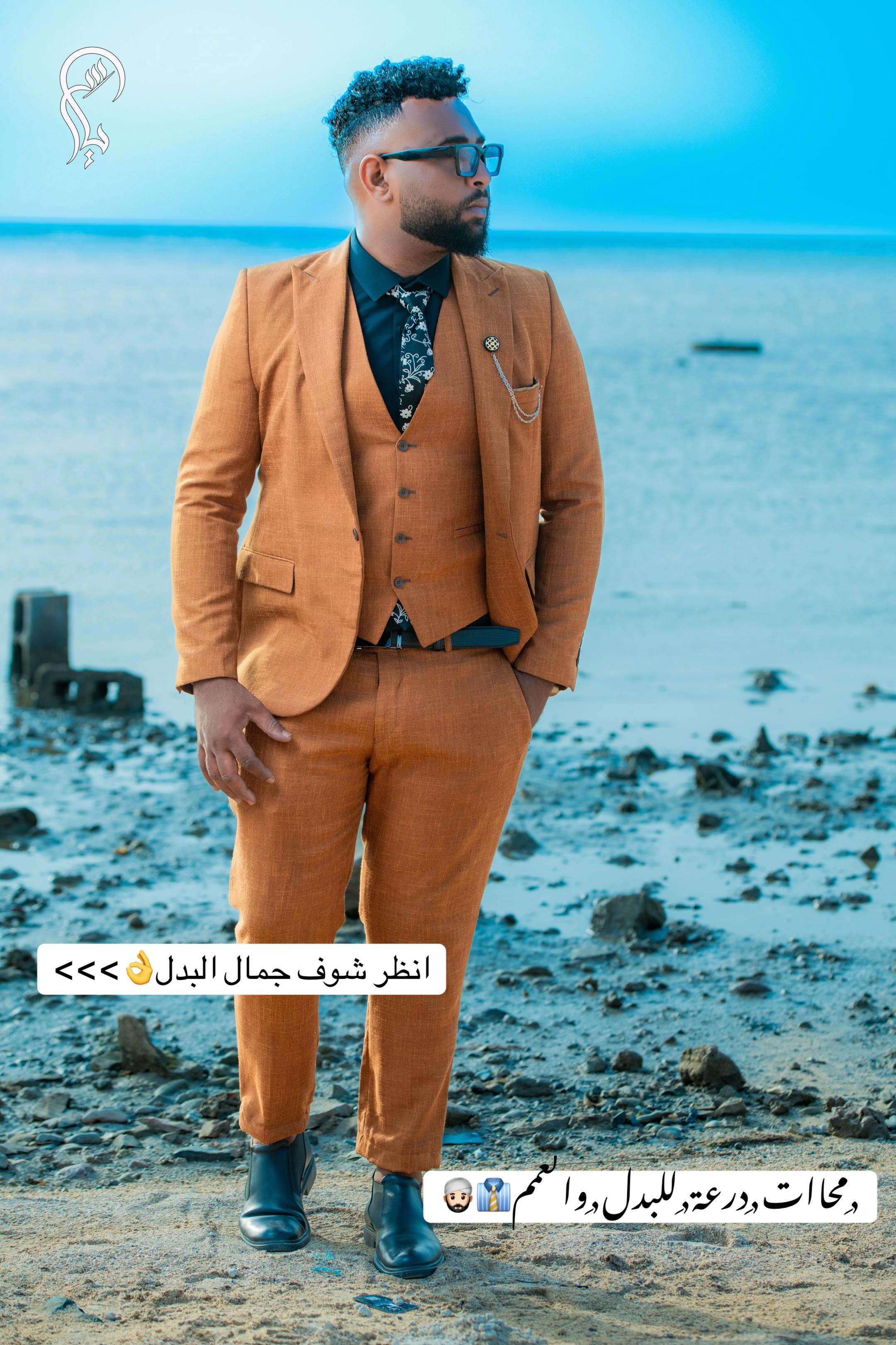 @Btoo♡درعة