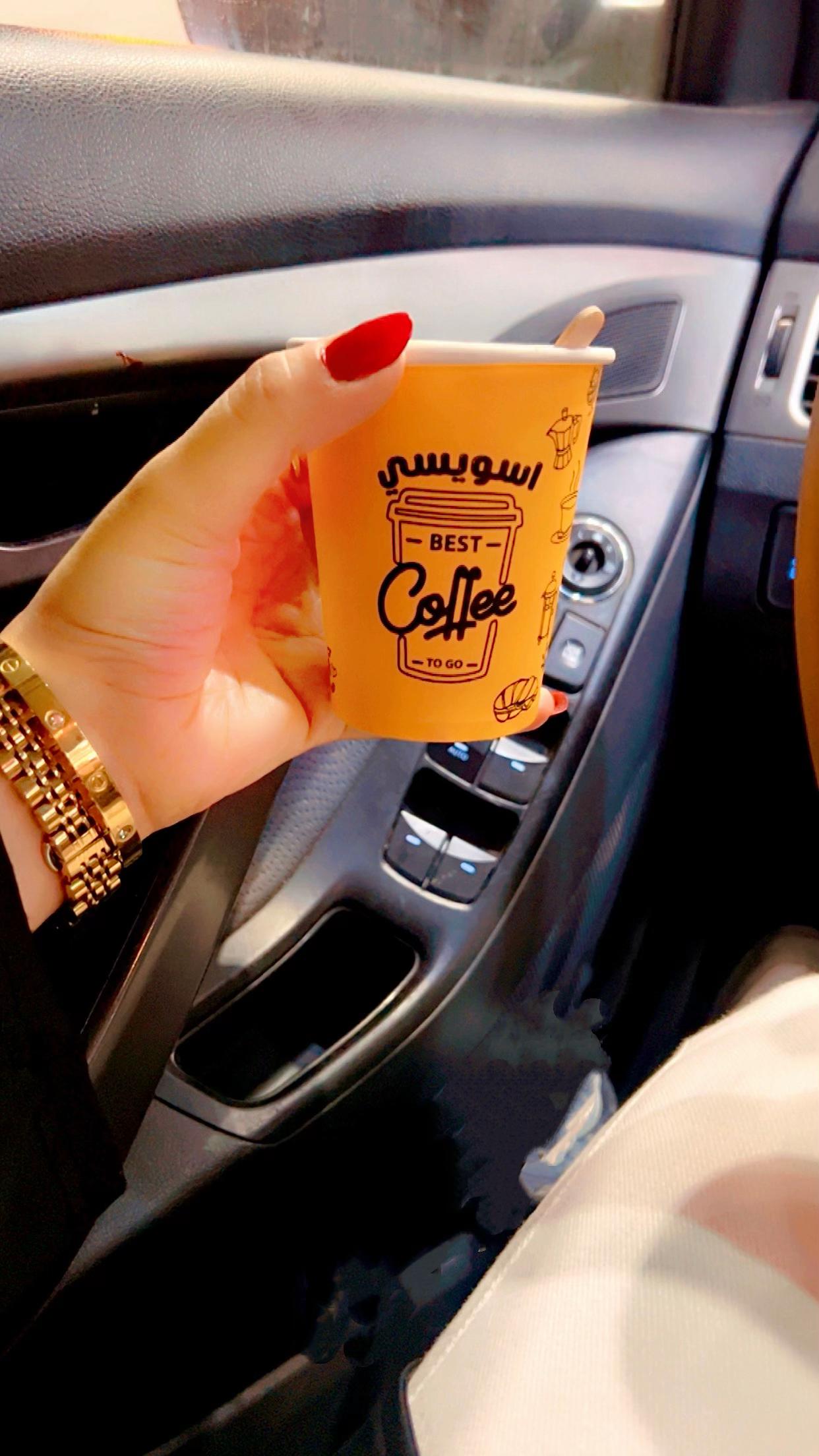 @🇱🇾Alwerfily🐆nena👑