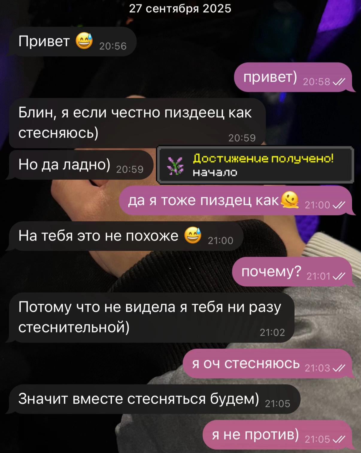 @evgenia