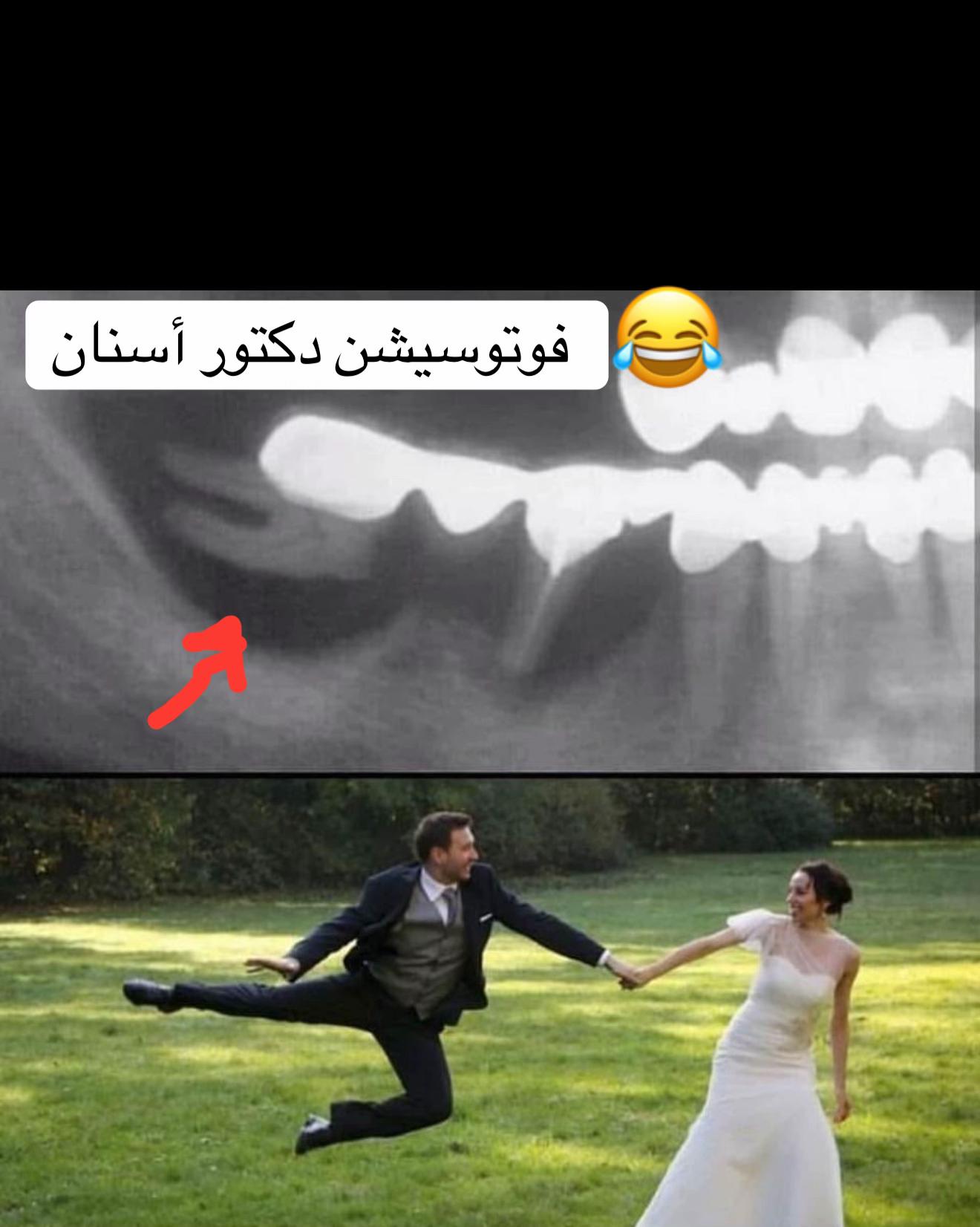 @Dr.Manar Samy