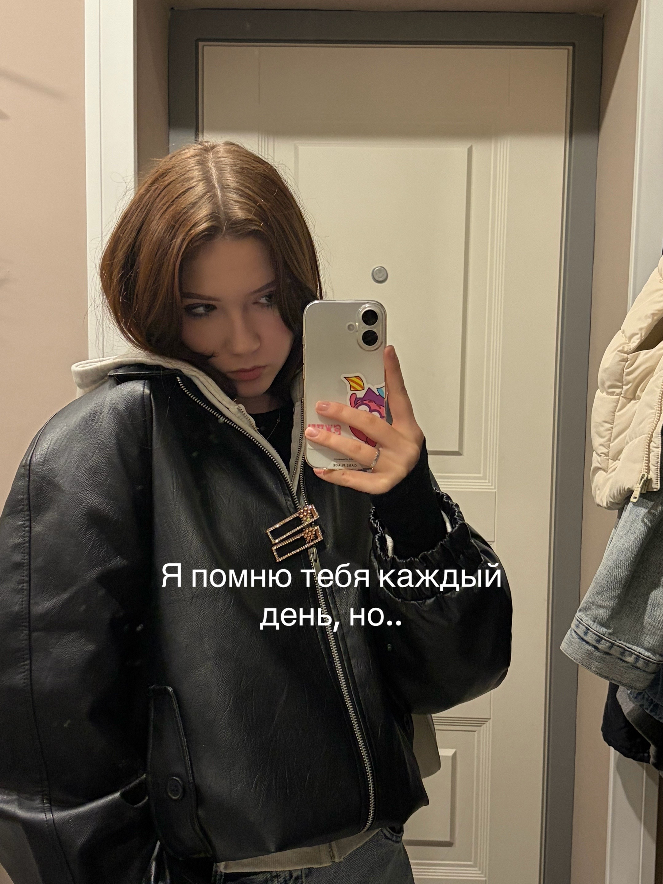 @ChelovekSolntce
