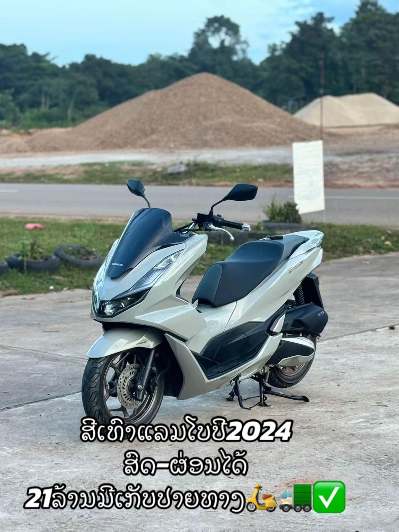 @K'Kaew ຂາຍລົດມື1-2ທຸກປະເພດ🚚🛵