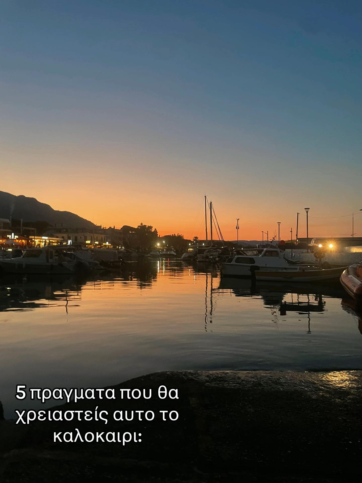 @𝓐𝓷𝓽𝓪𝓪𝓪