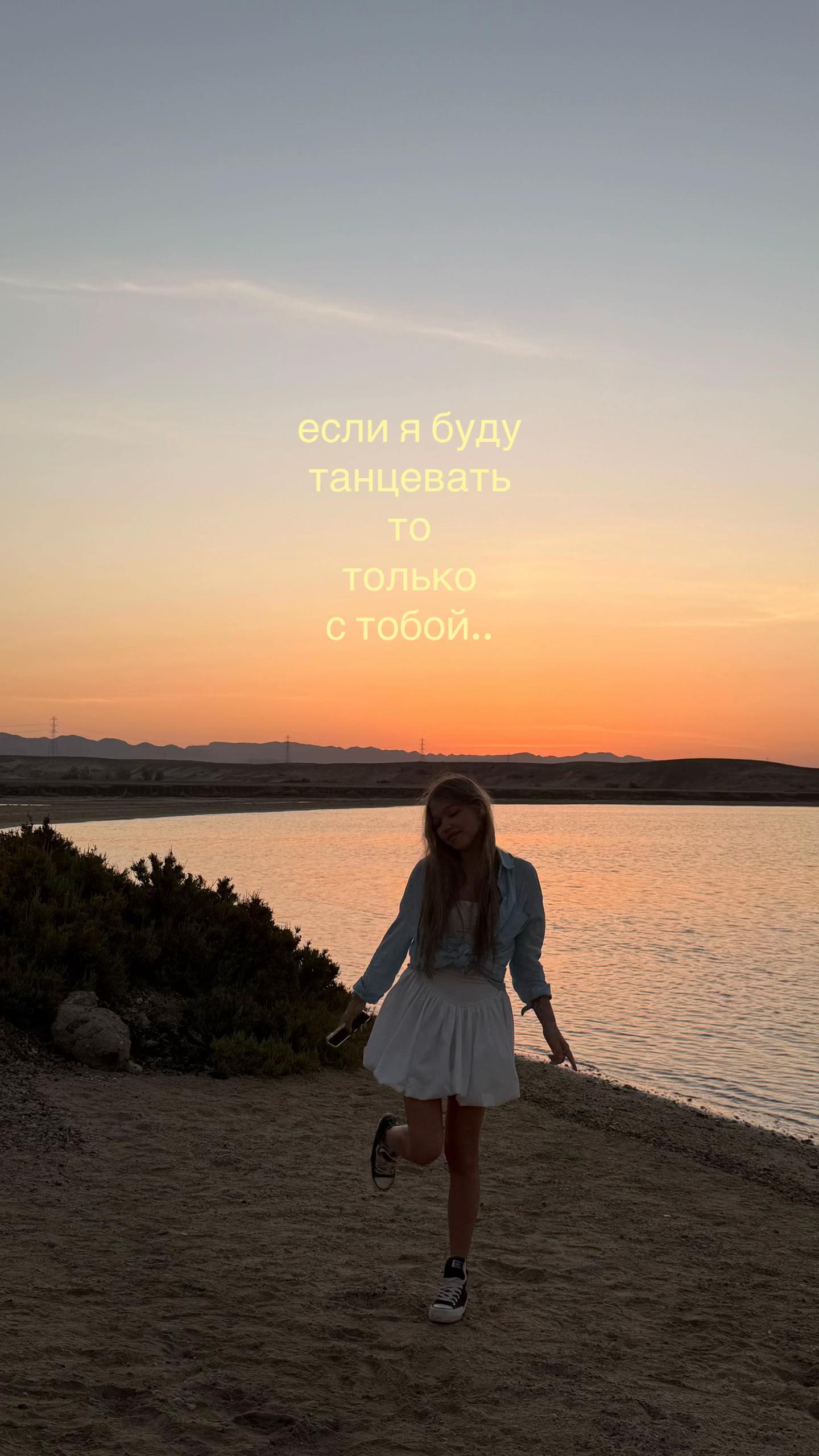 @тг: darfomia