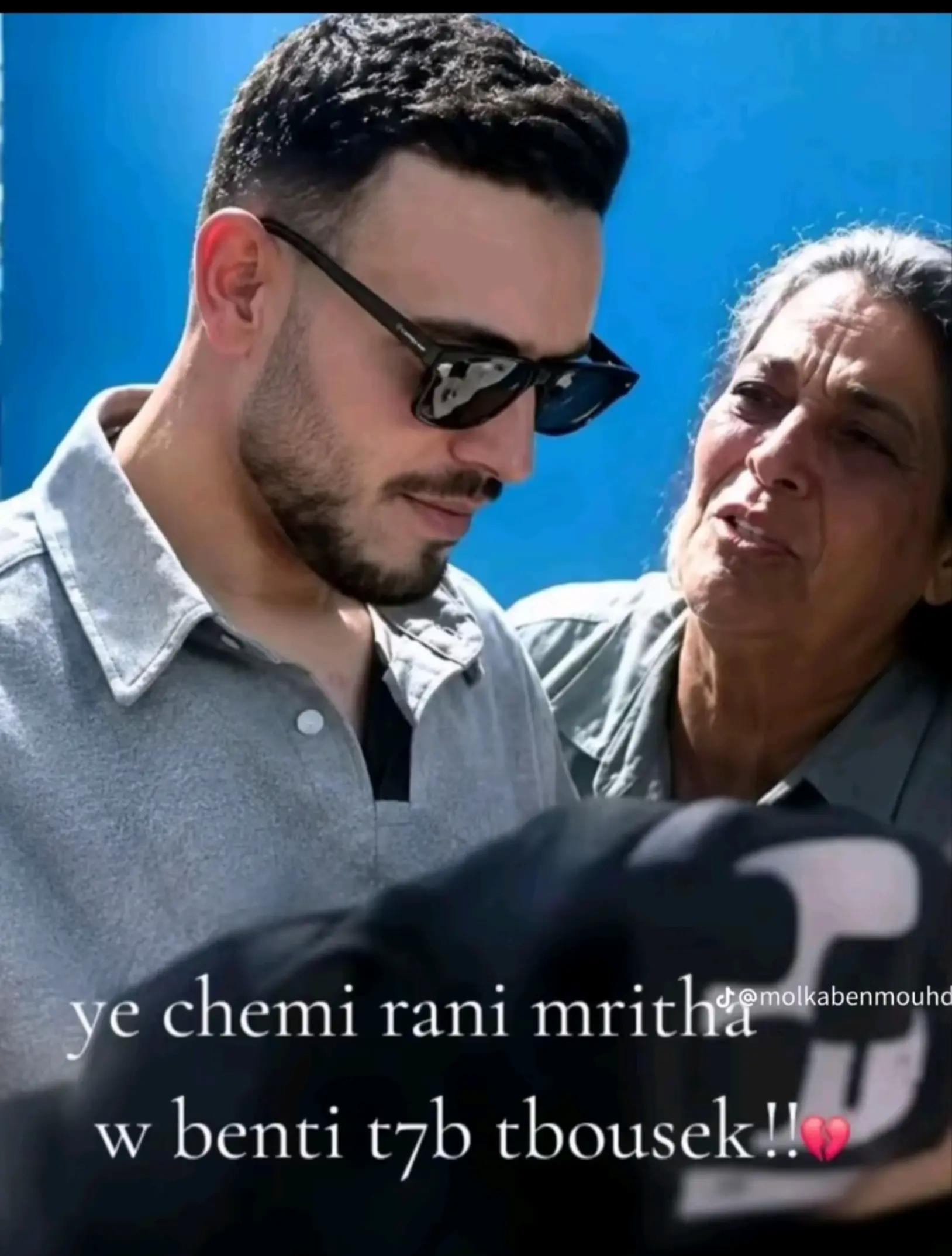 @Bannour