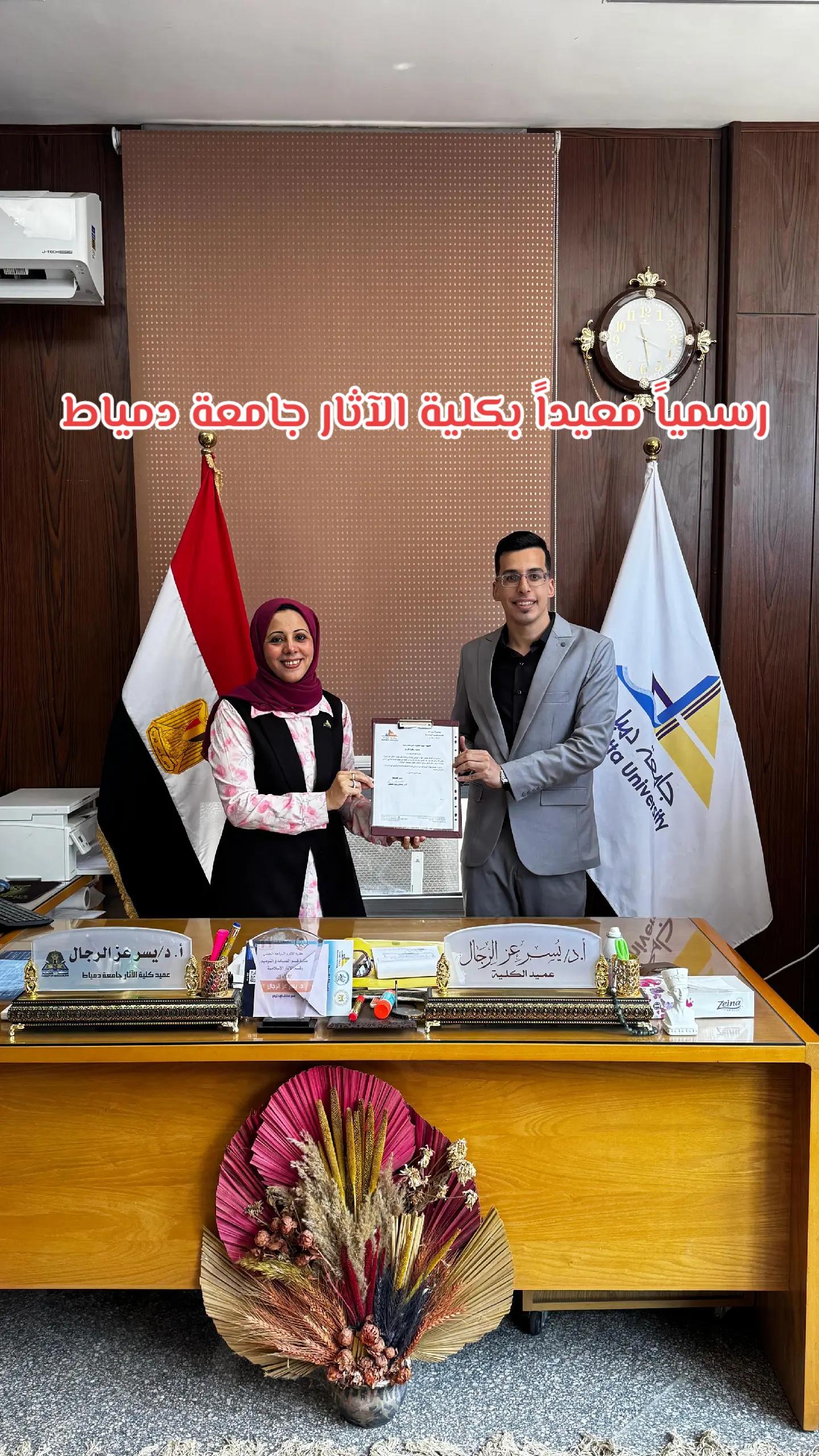 @الأثري سيف عامر
