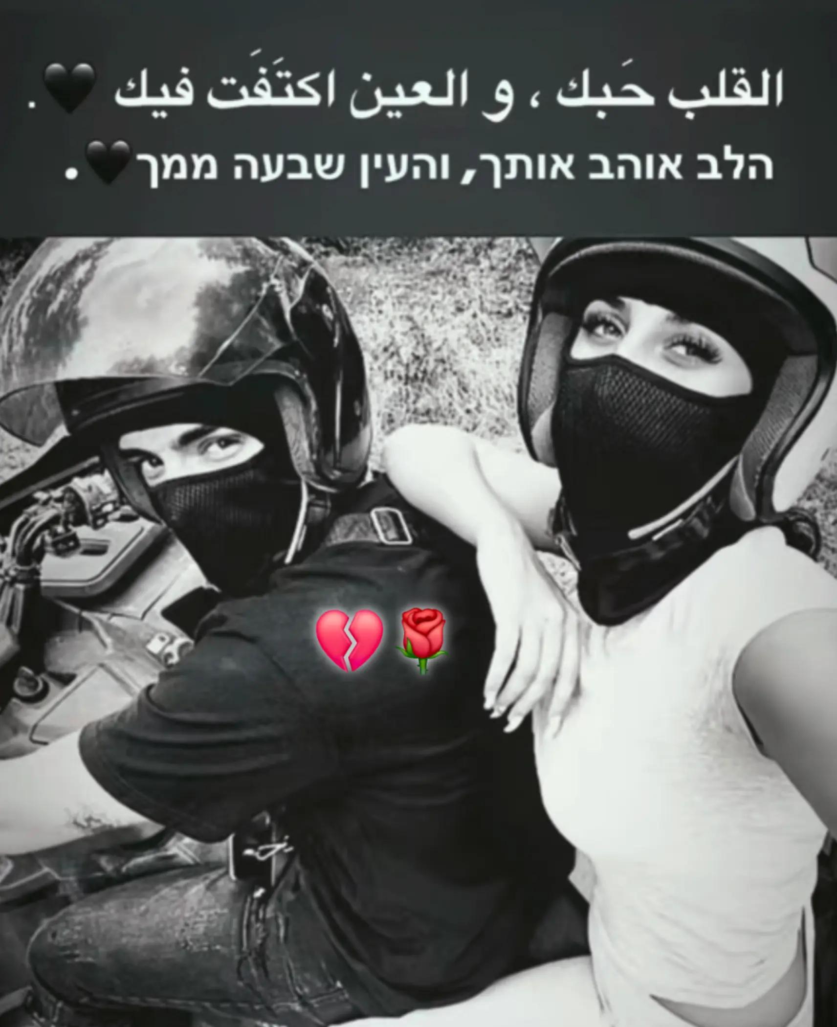 @▄︻╦芫≡══-——➖ْ🇨🇳🔥🇵🇸 المغترب