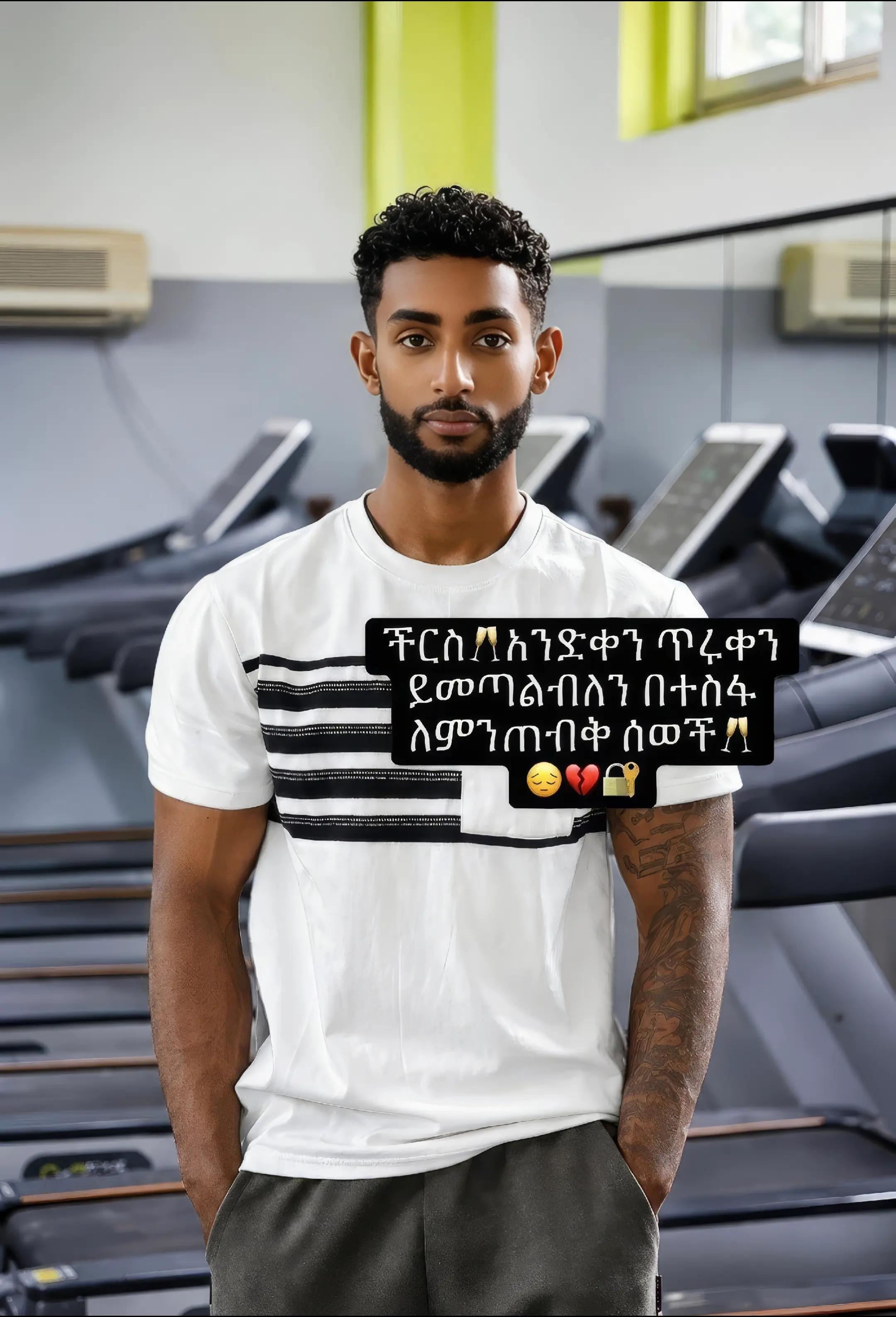 @(ዳዊት)🦅