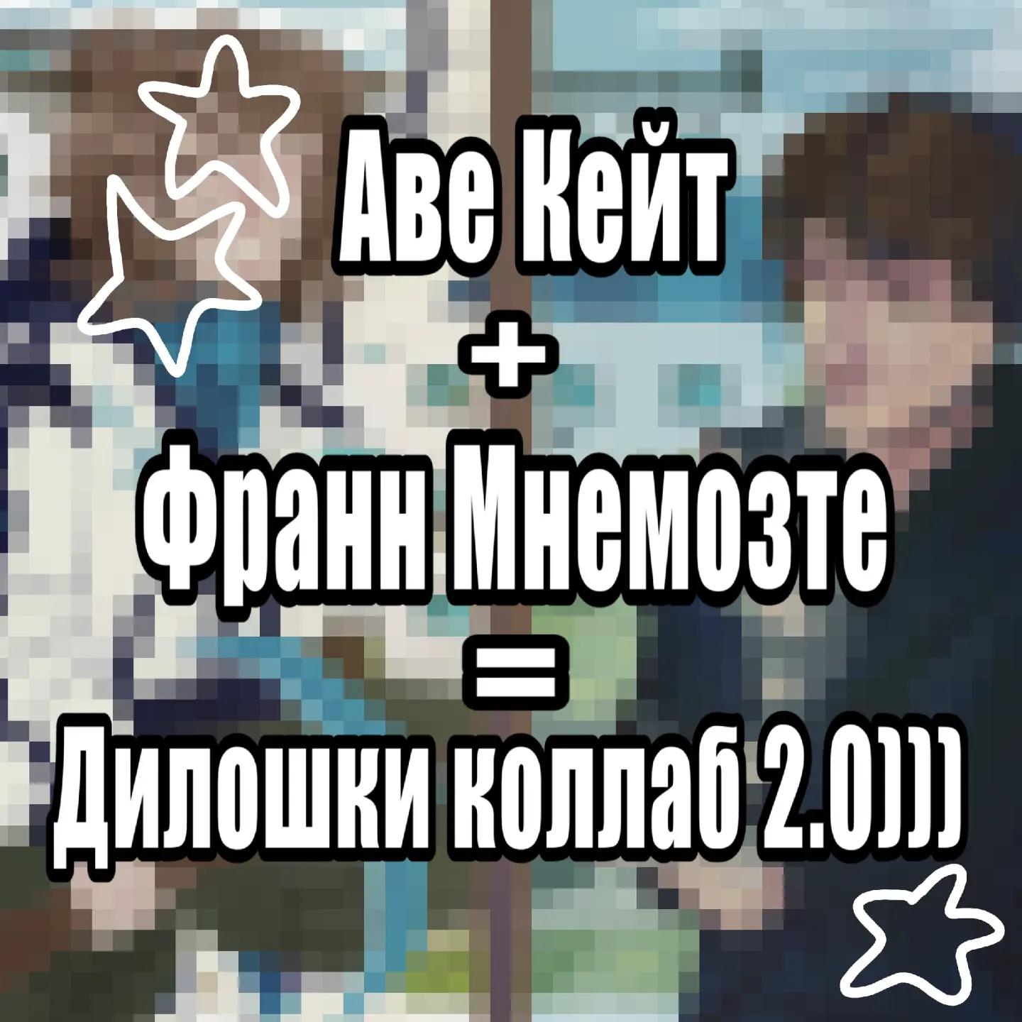 @яНеПонимаю