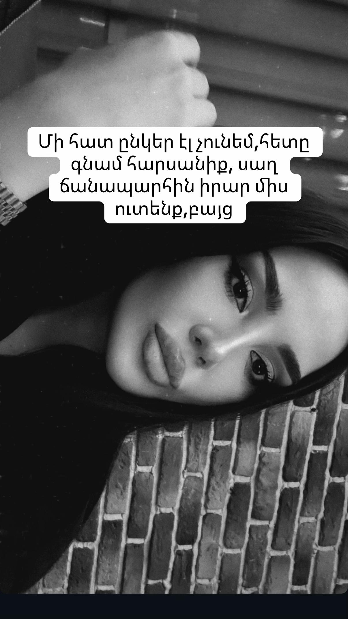 @Moments