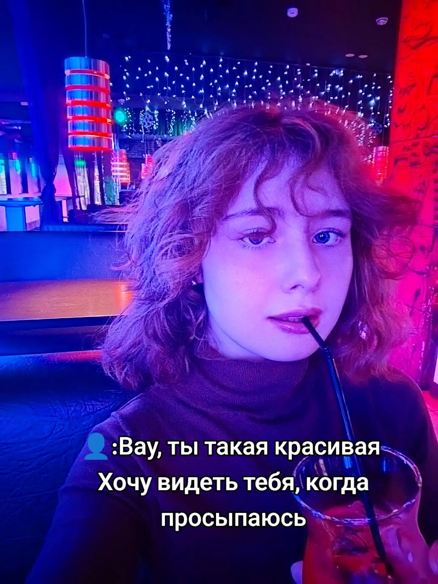 @Деапиока Цепкиум