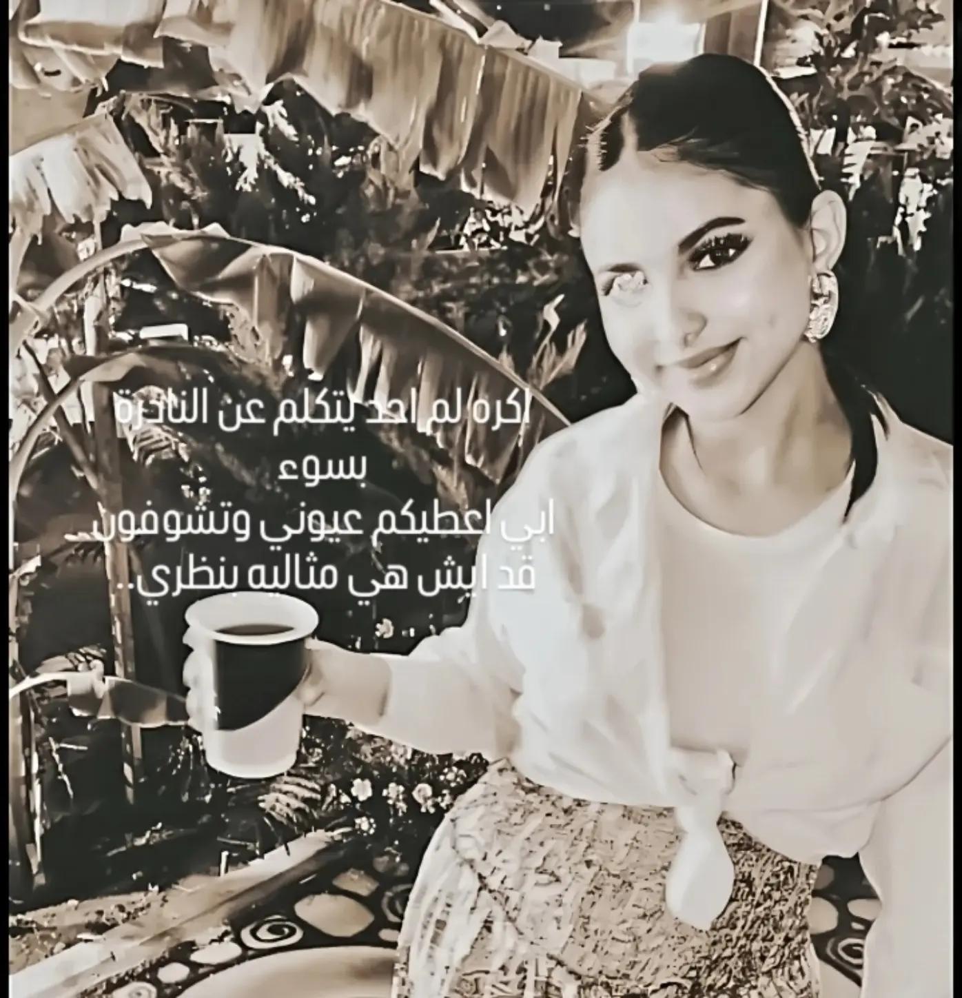 @مـِيـمـي❣️.