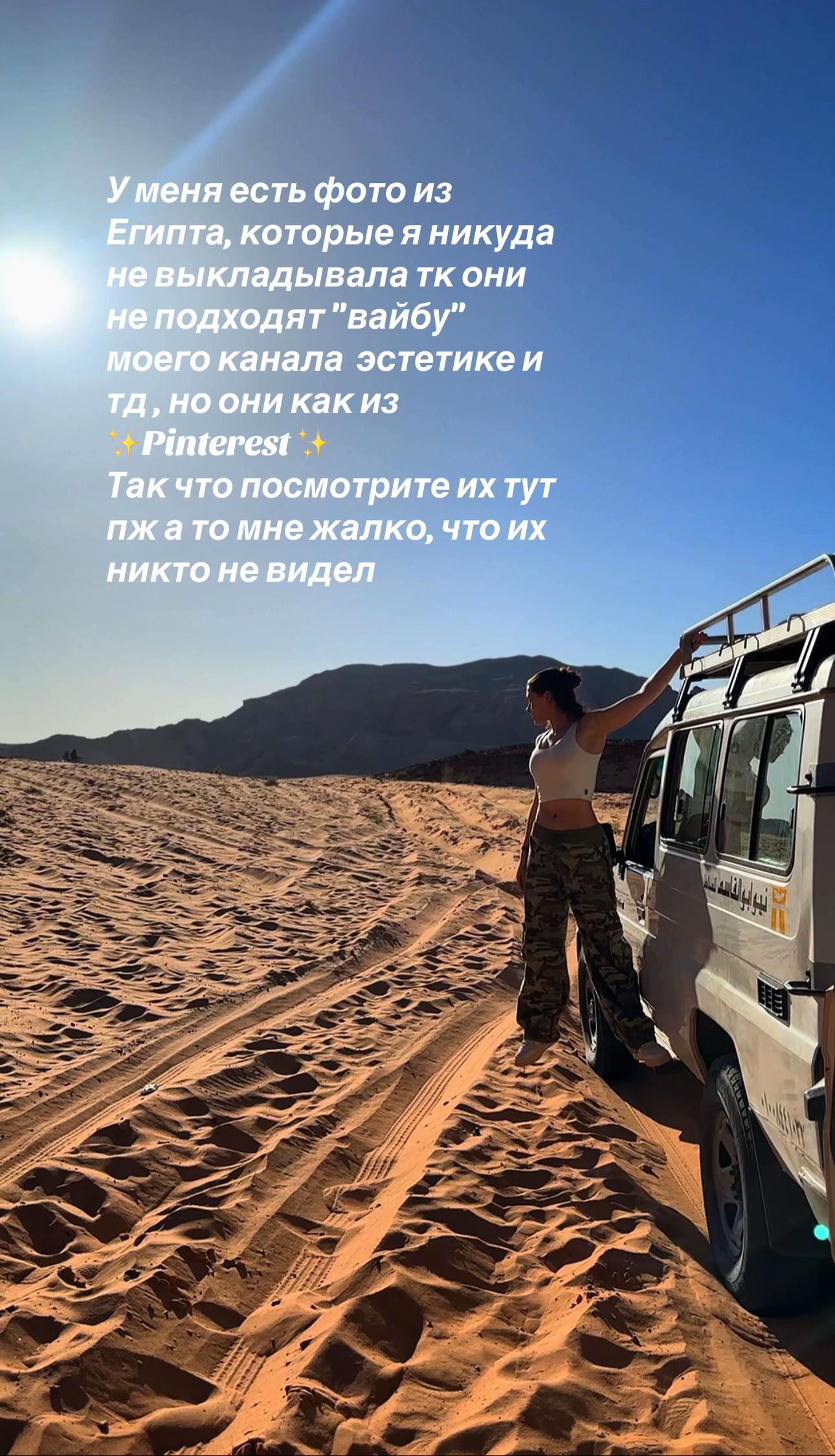 @Тгк:Saburova