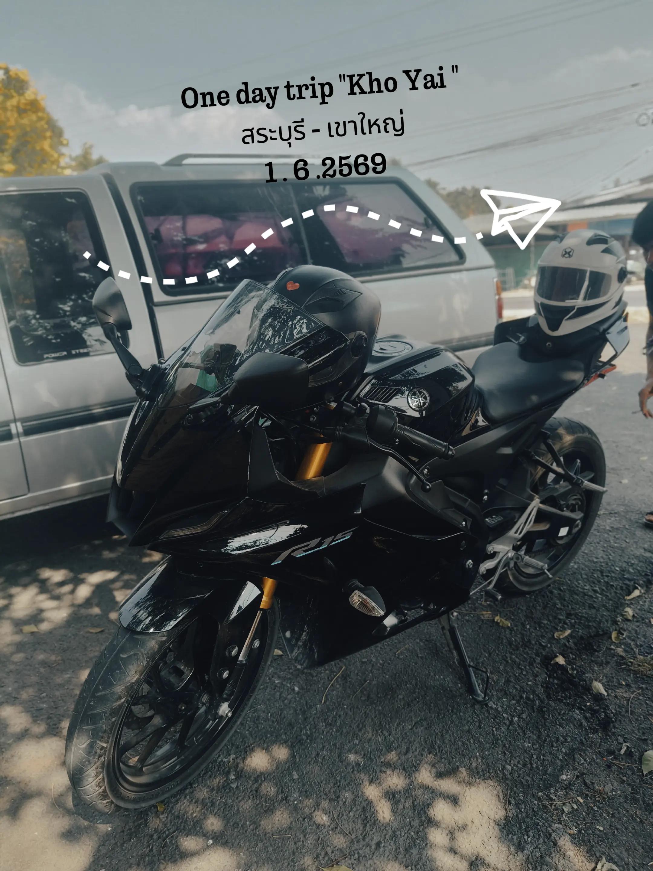 @น้องดาวน์✨