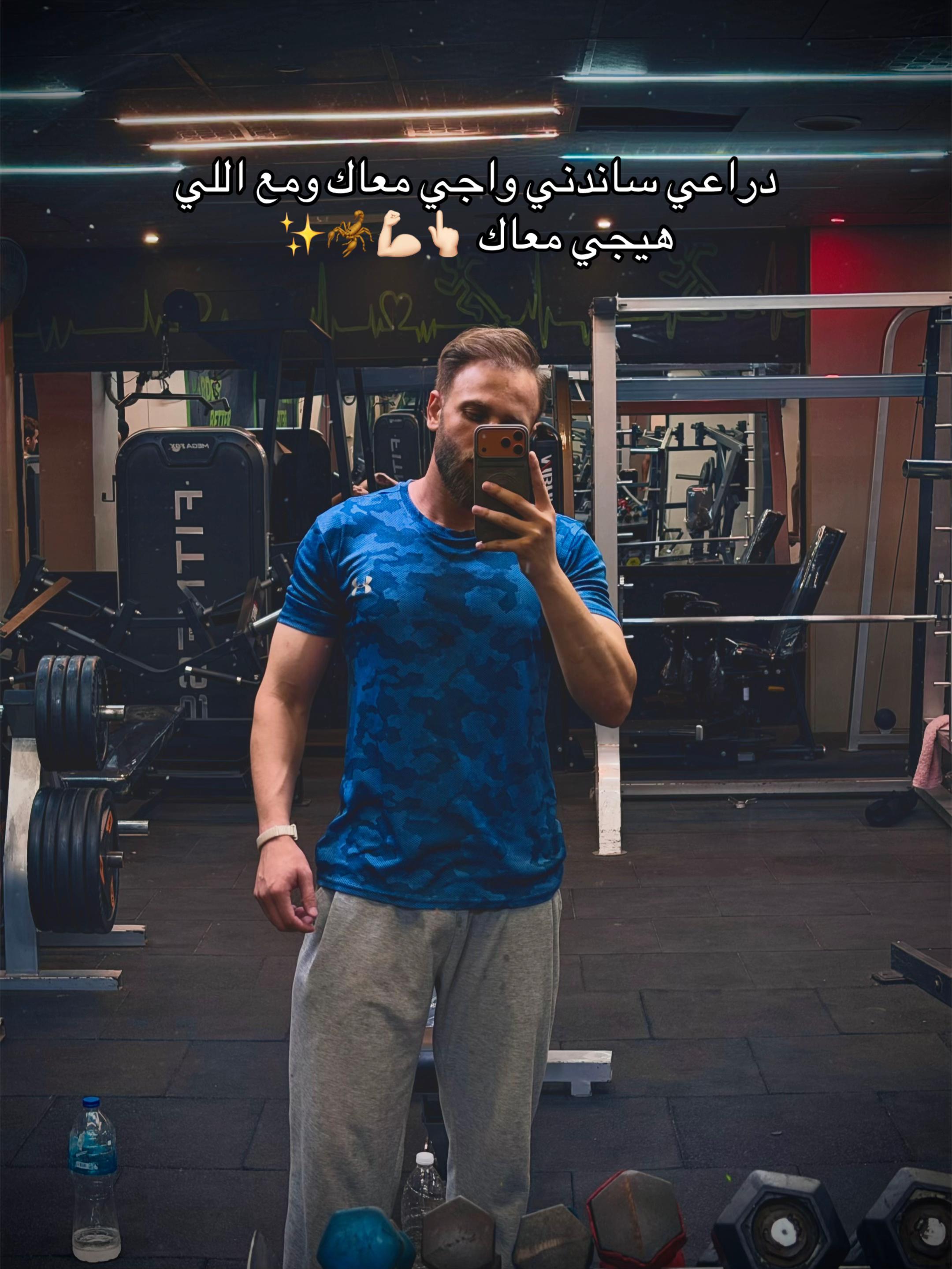@احمد صديق 🦂