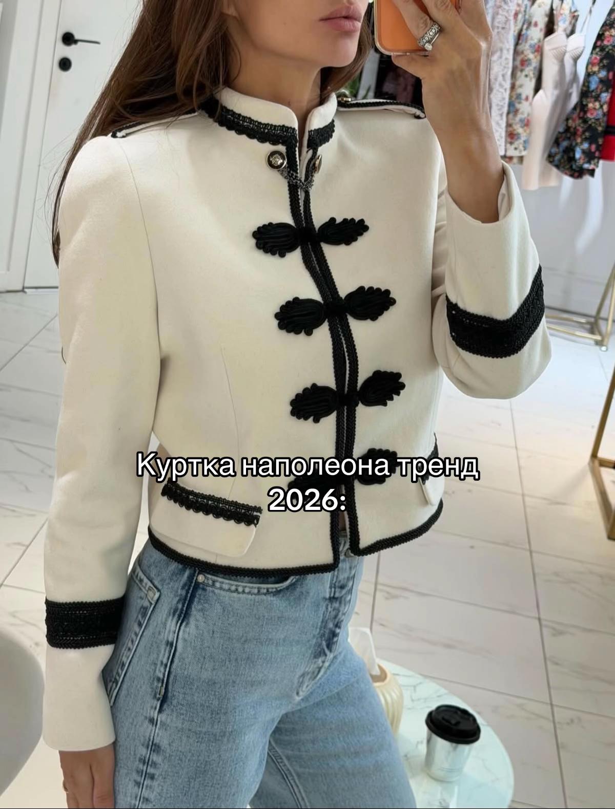 @Инст Jyldyzka_