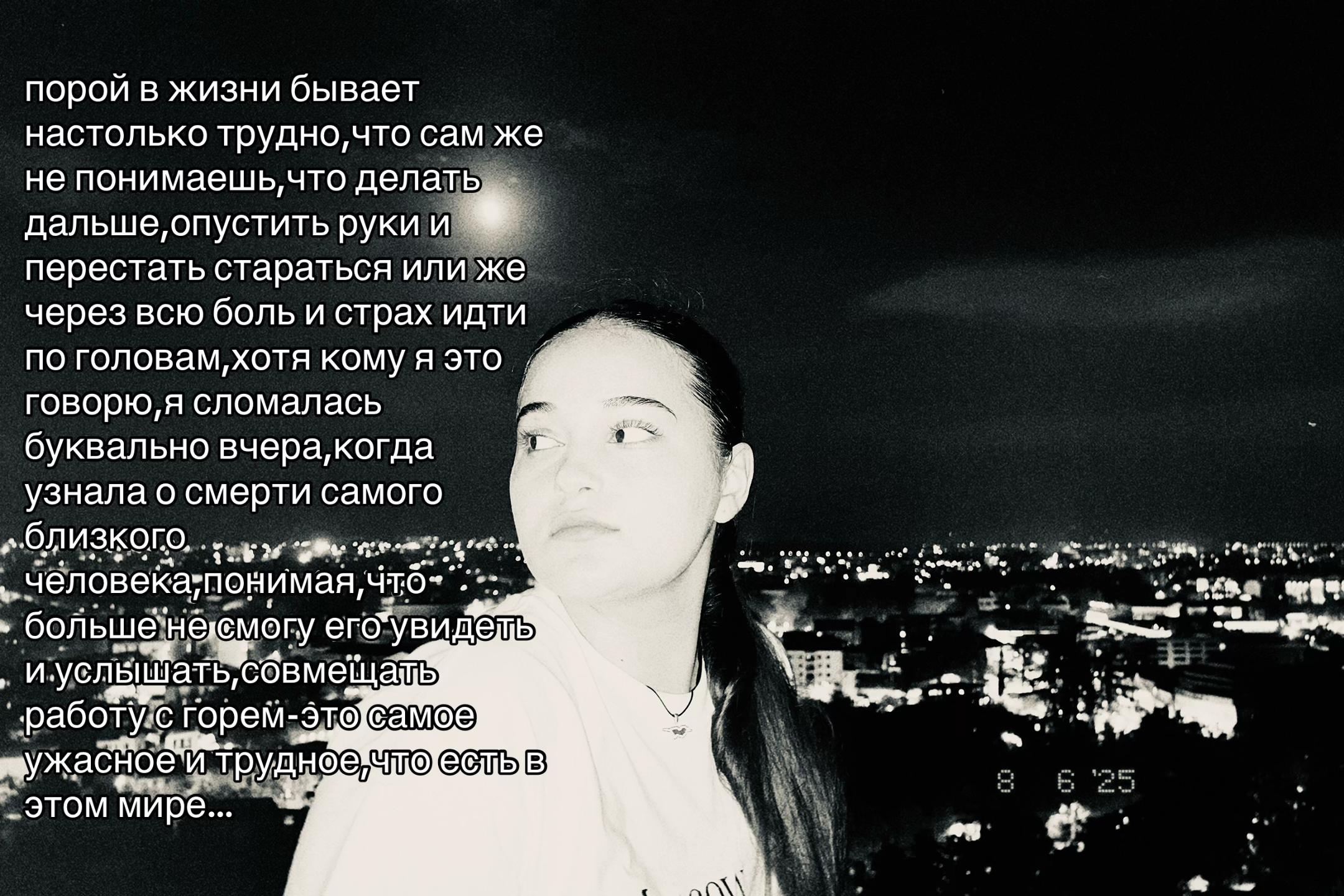 @𝒊𝒍𝒐𝒏𝒂 🇬🇪